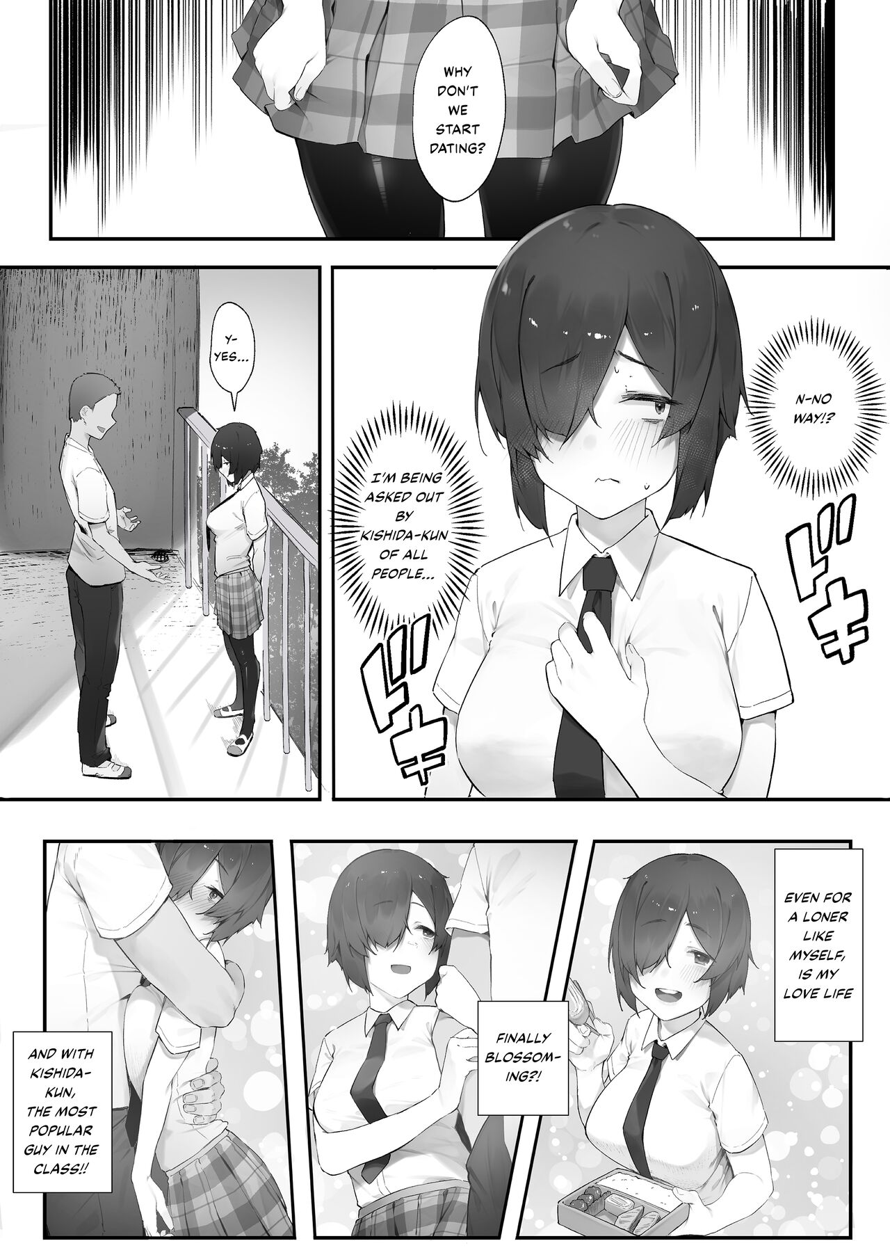 Love life as a loner finally blossoming!? / Part1 cover