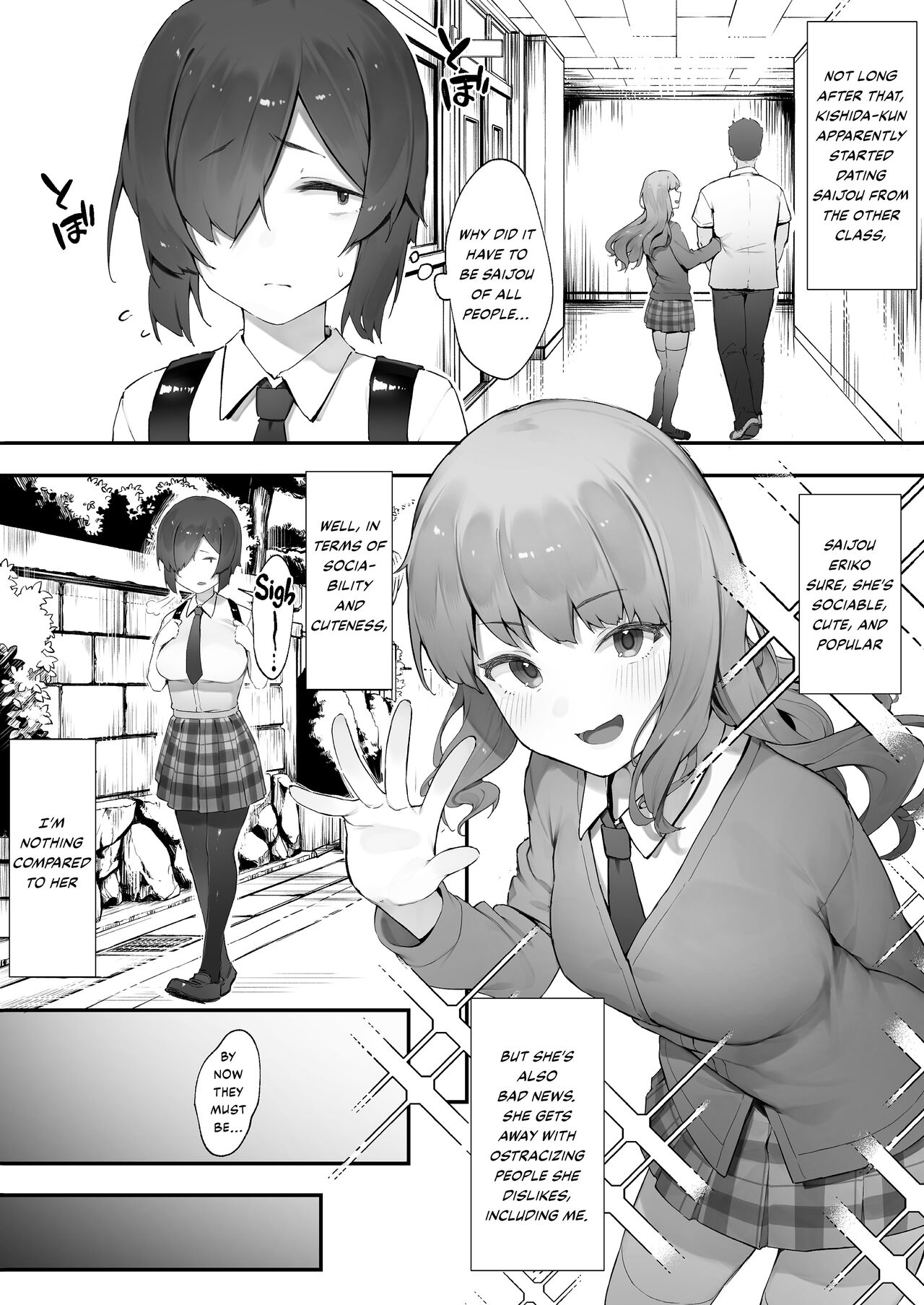 Love life as a loner finally blossoming!? / Part2 cover