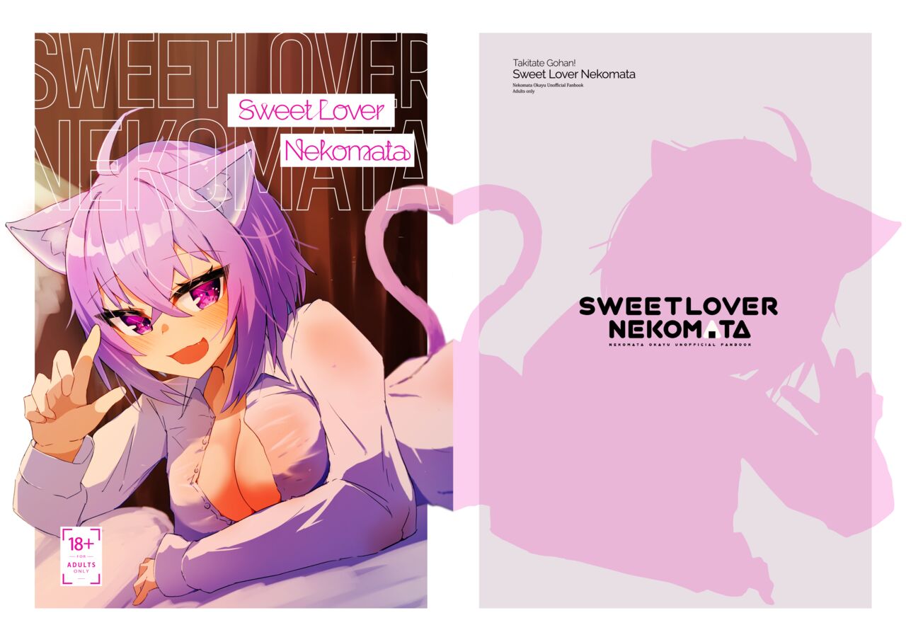 Sweet Lover Nekomata cover
