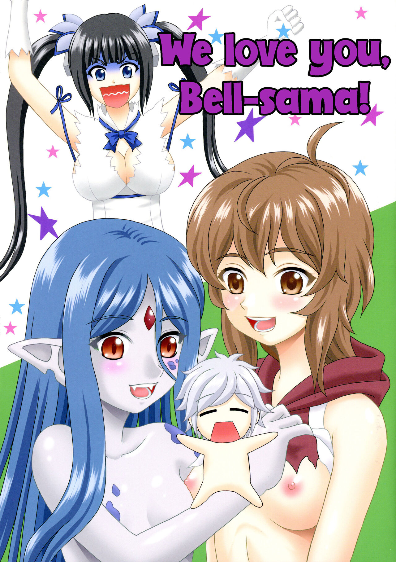 We love you, Bell-sama! cover