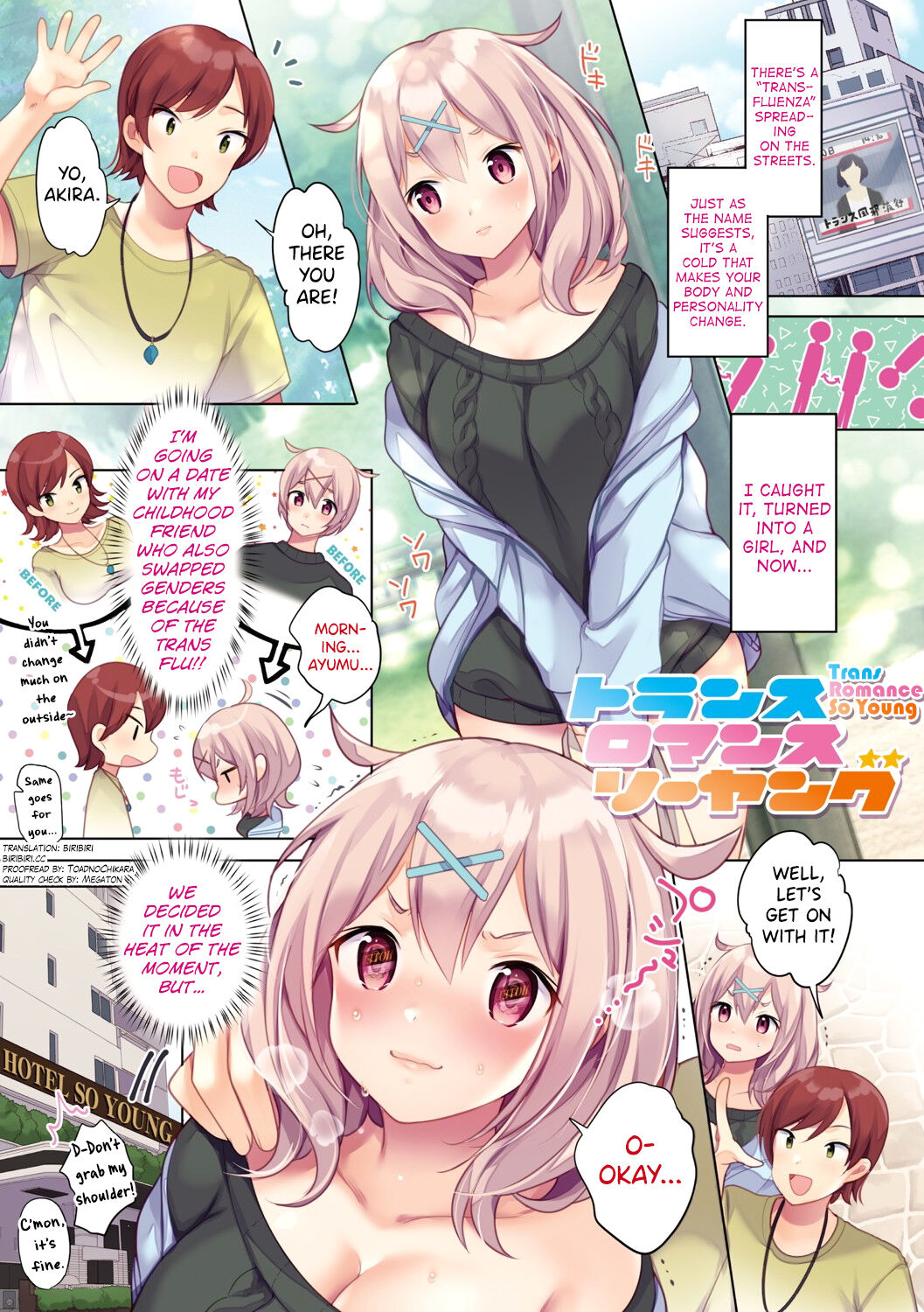 Trans Romance So Young cover