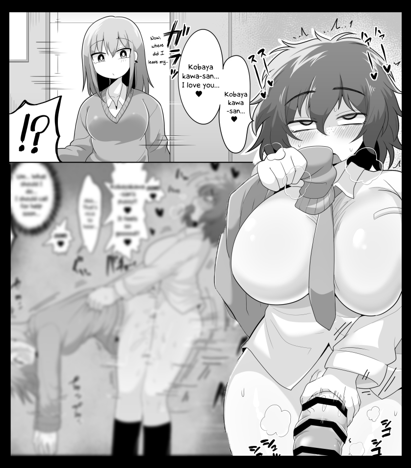 Harmony(?) Between the Asocial Futanari Girl and Gal cover