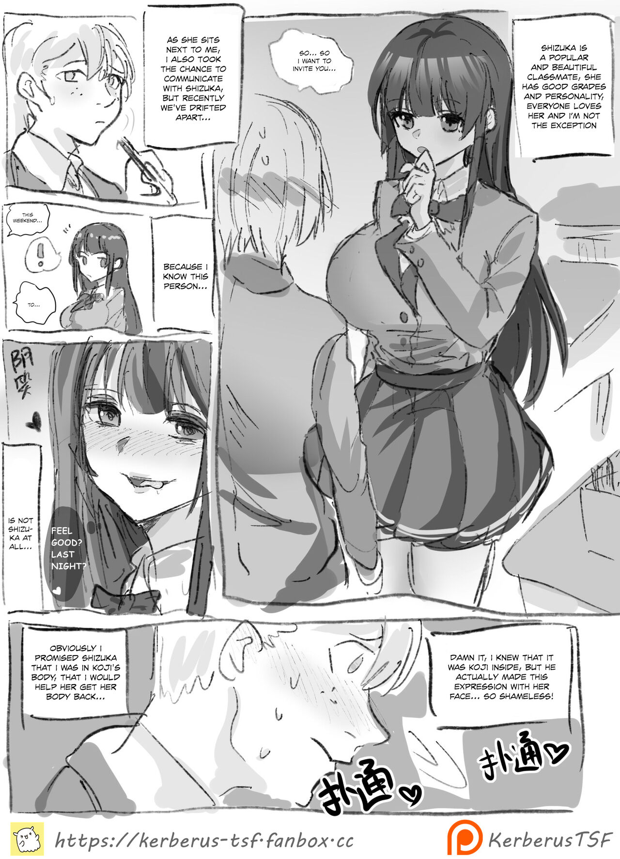 Shizuka Chan cover