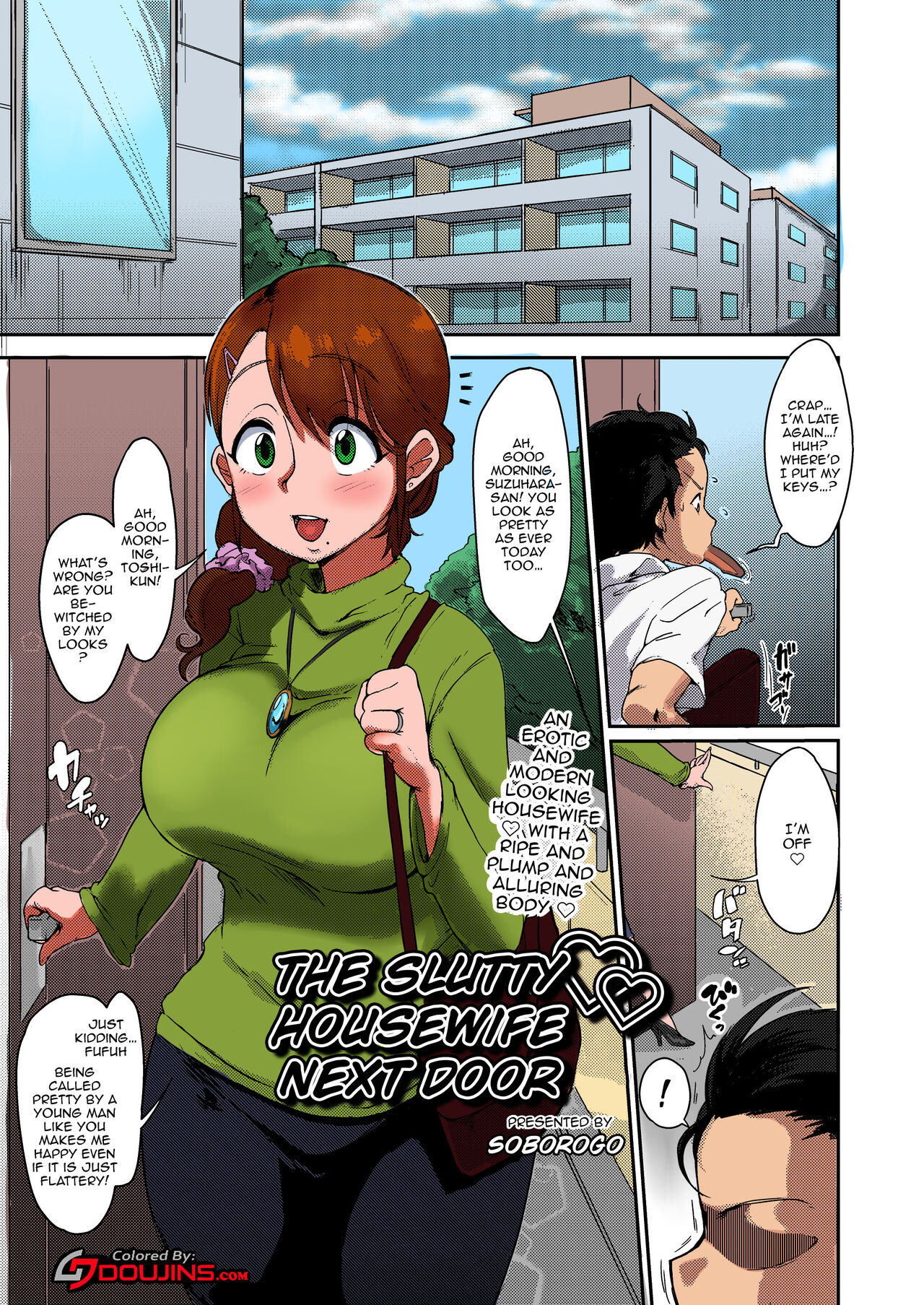 The Lewd Wife Next Door cover