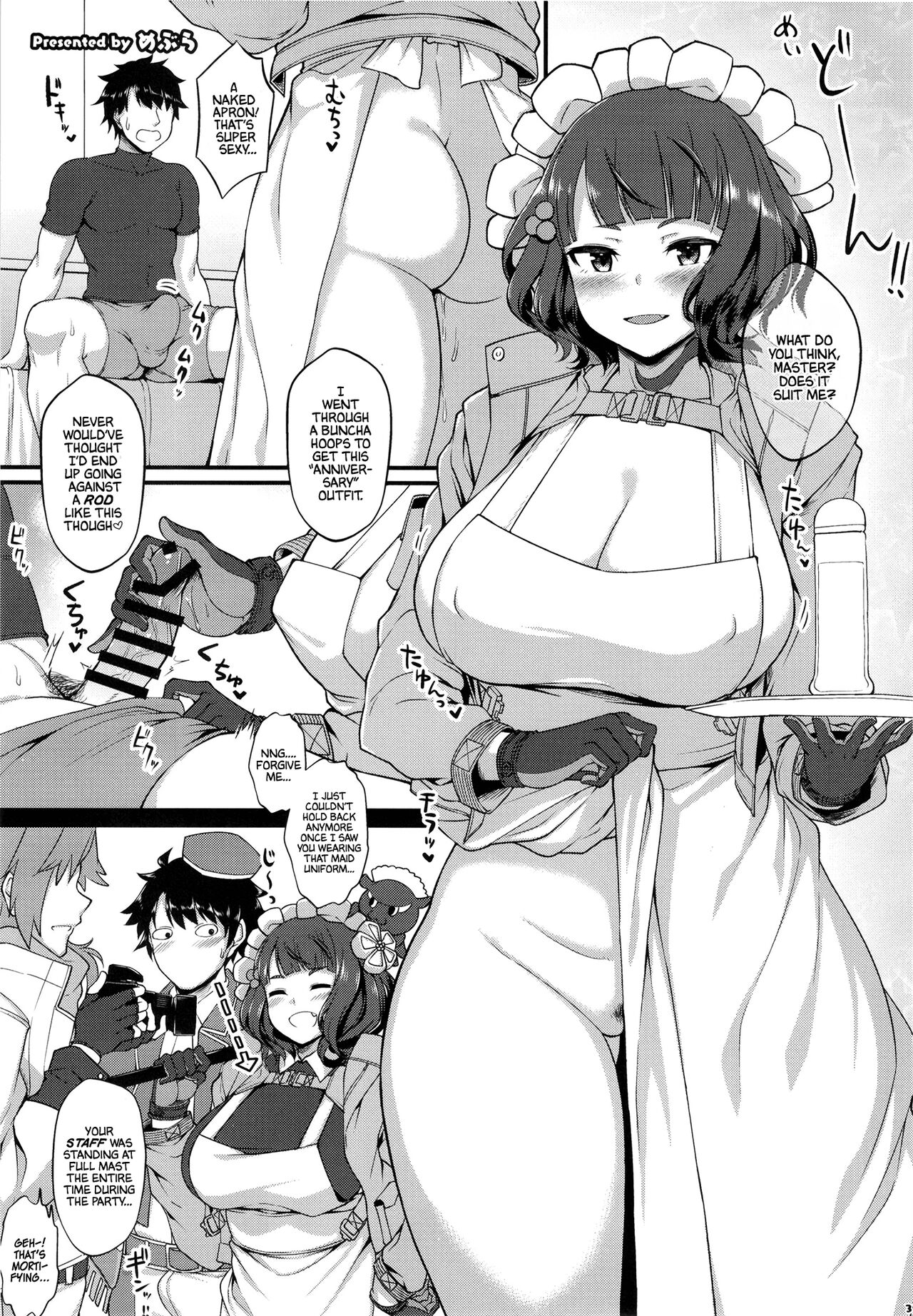 Katsushika Hokusai cover