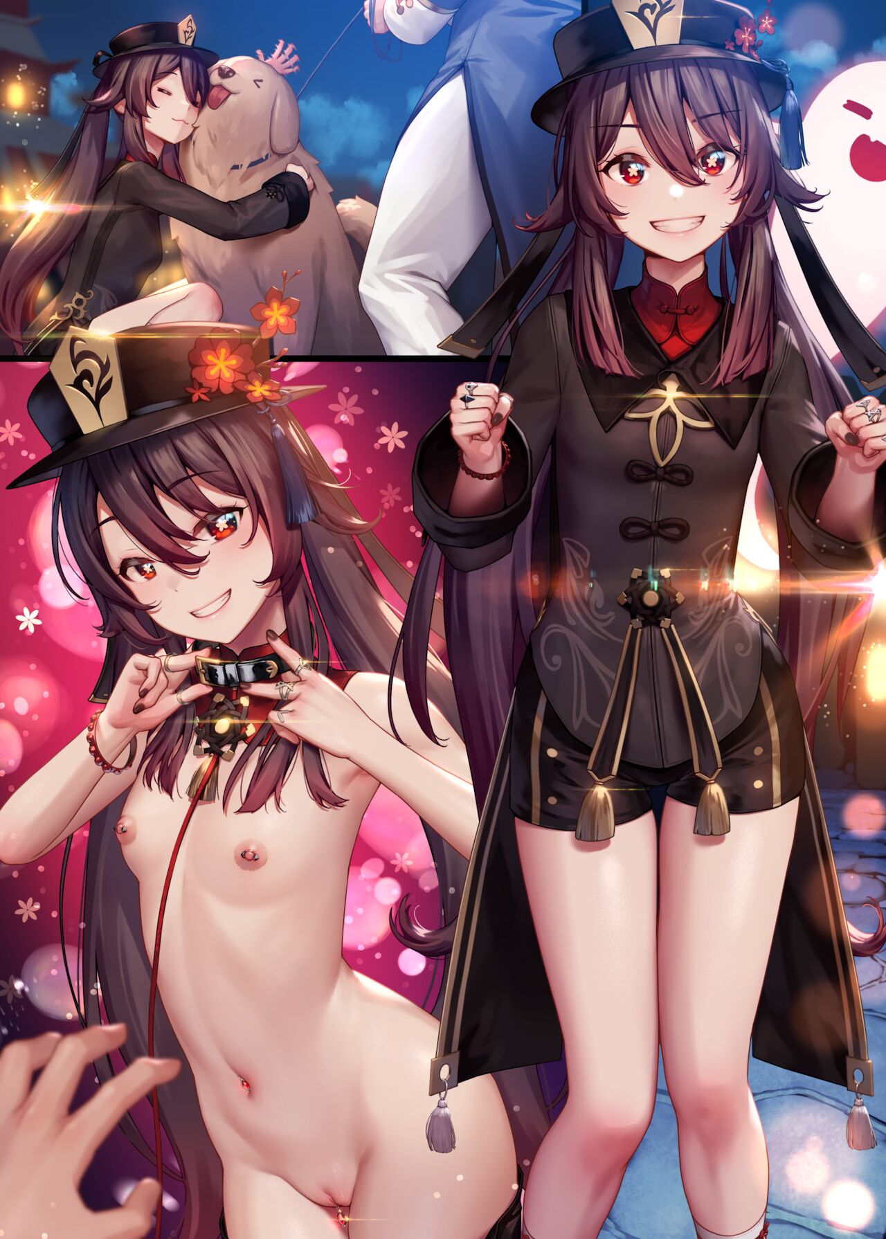 Hutao cover