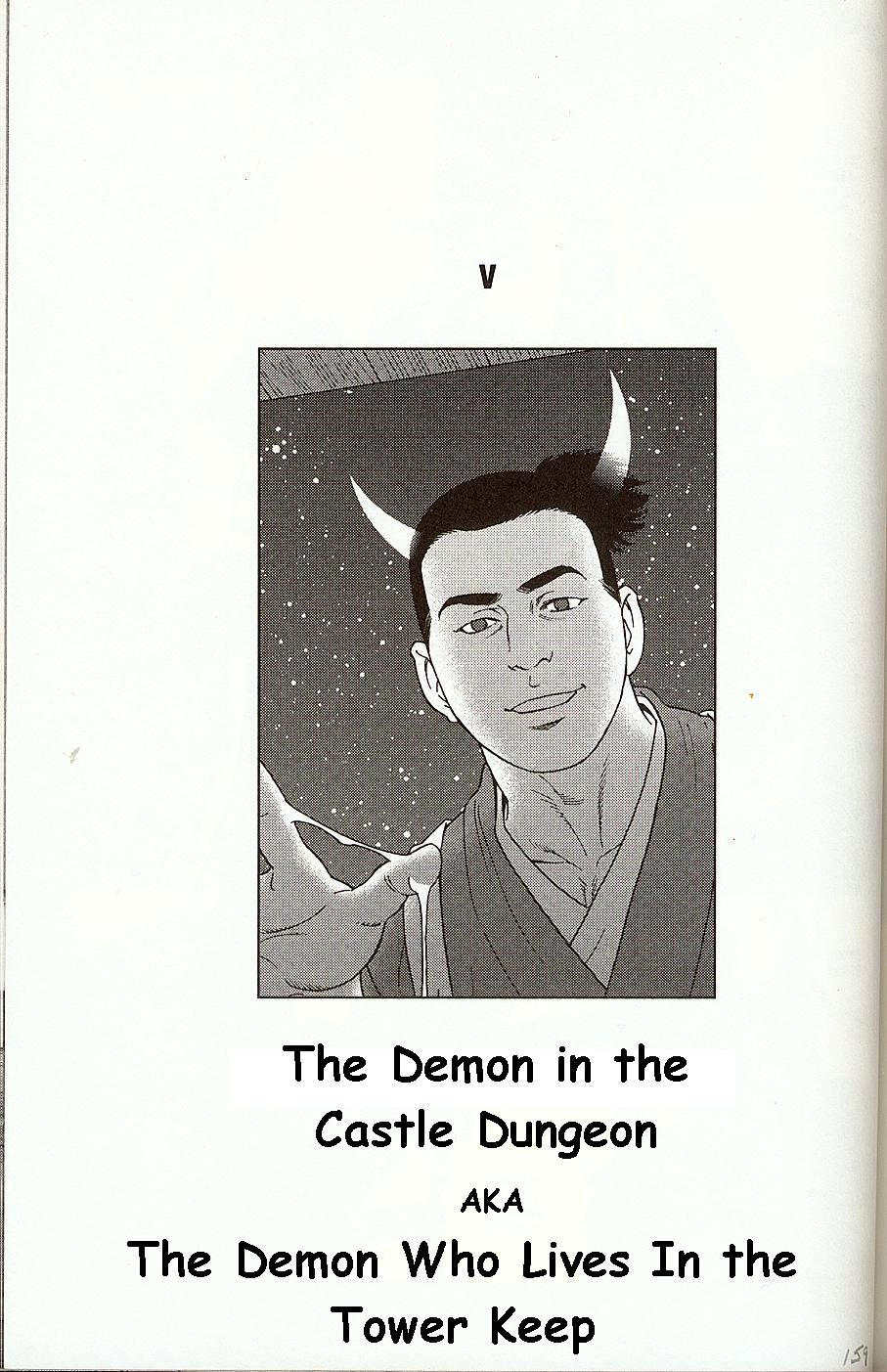 The Demon Who Lives in the Tower Keep cover