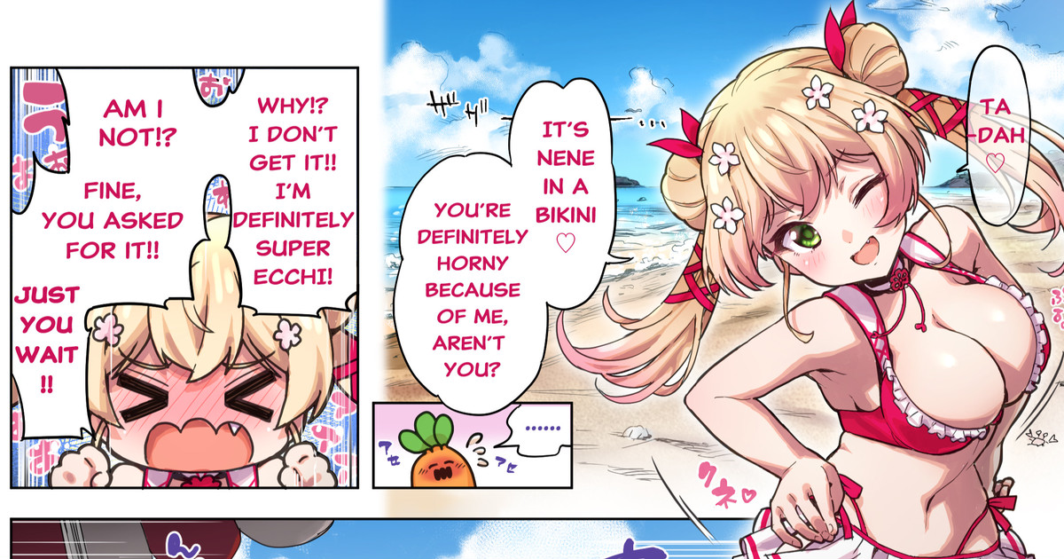 ♡♡♡with bikini nnc (hololive) (momosuzunene) [English] [Fanbox]+1page cover