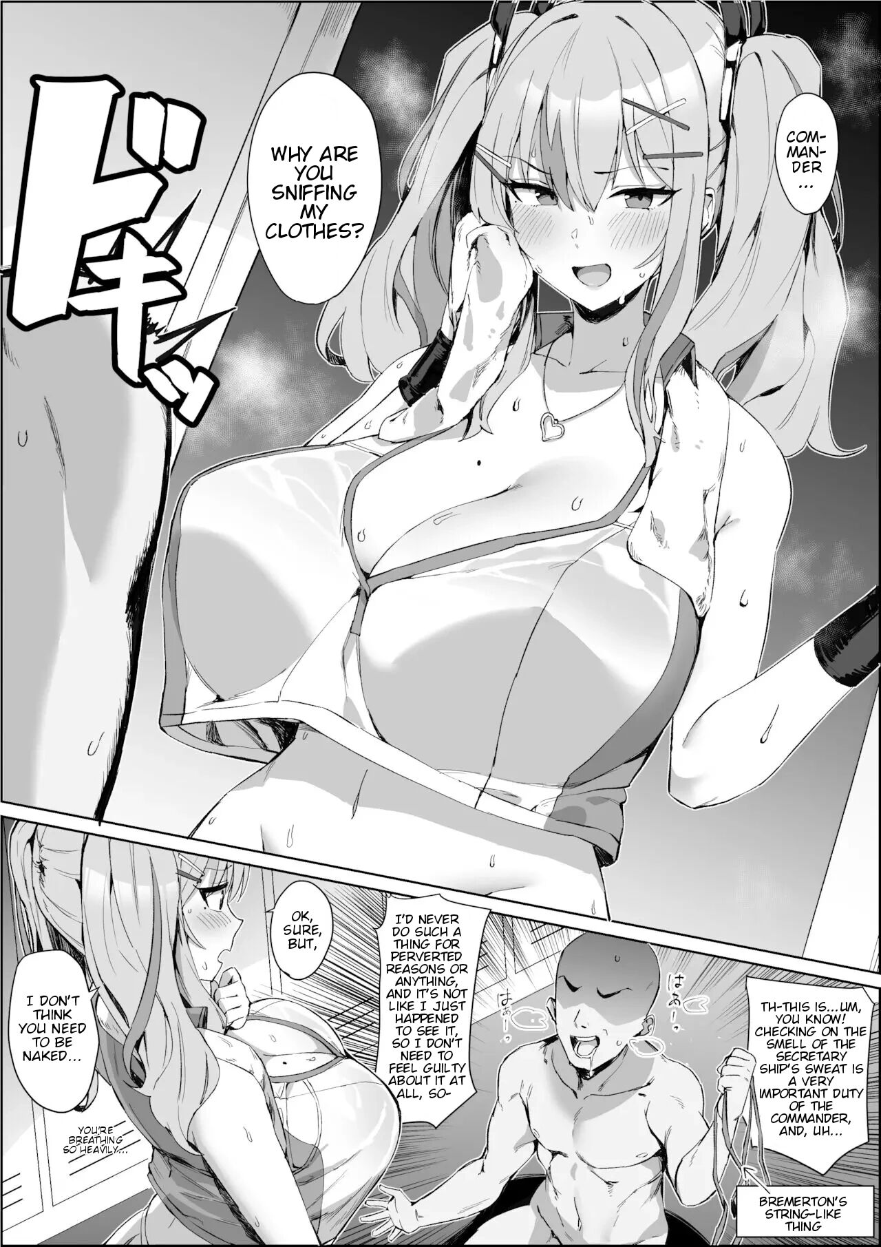 Do You Like... Sweaty Secretary Ships? cover