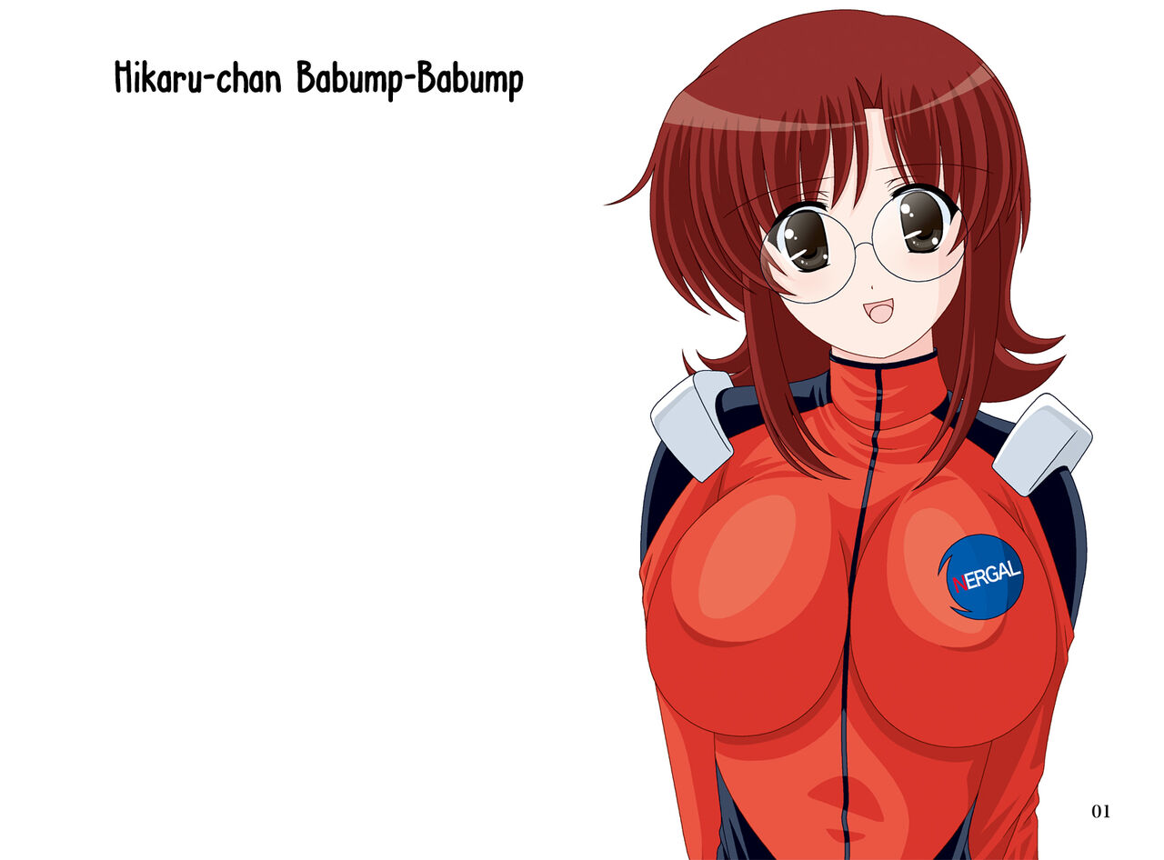 Hikaru-chan Babump-Babump cover