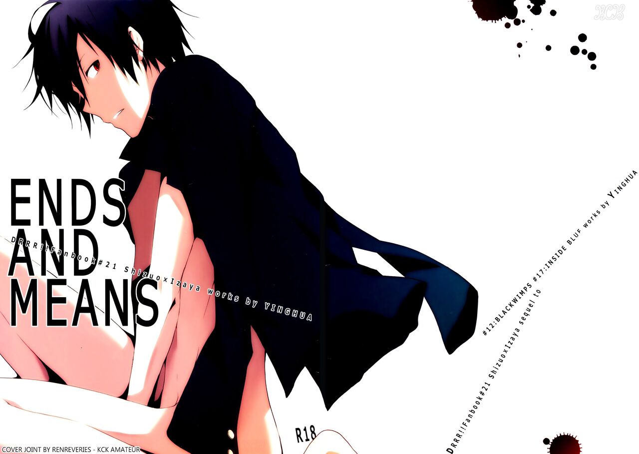 Ends and Means cover