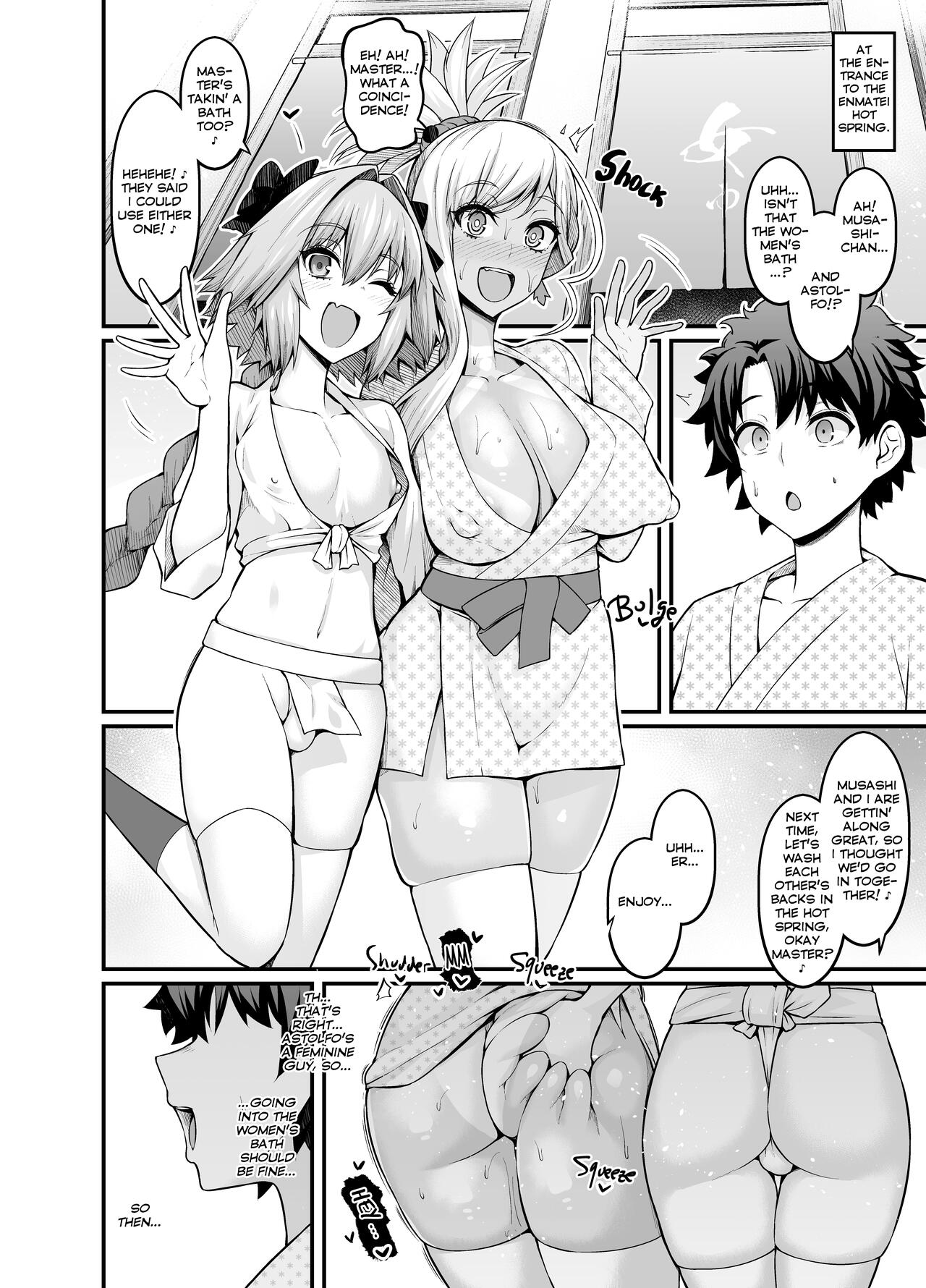 Musashi-chan, Astolfo to Onnayu e Iku cover