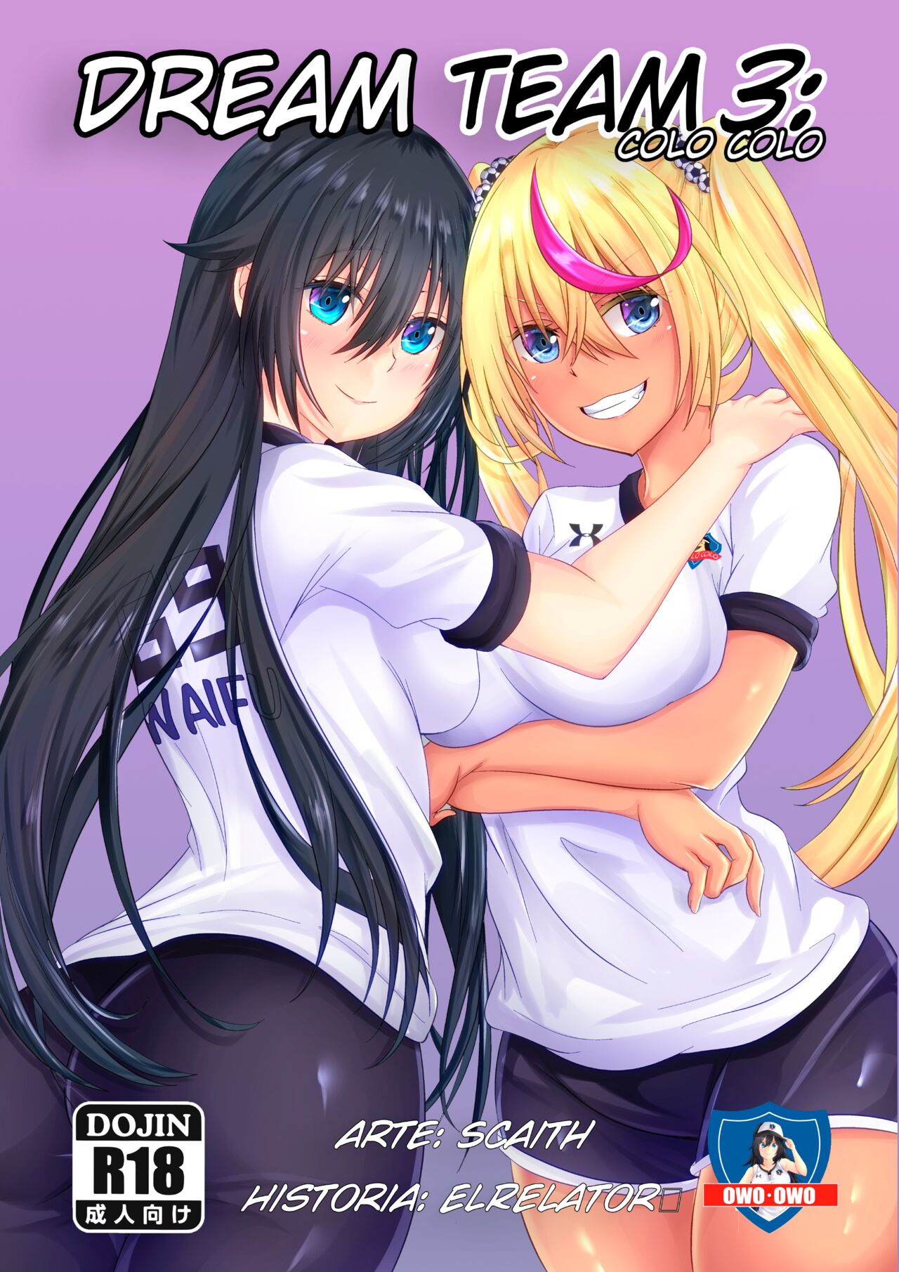 Dream Team 3 cover