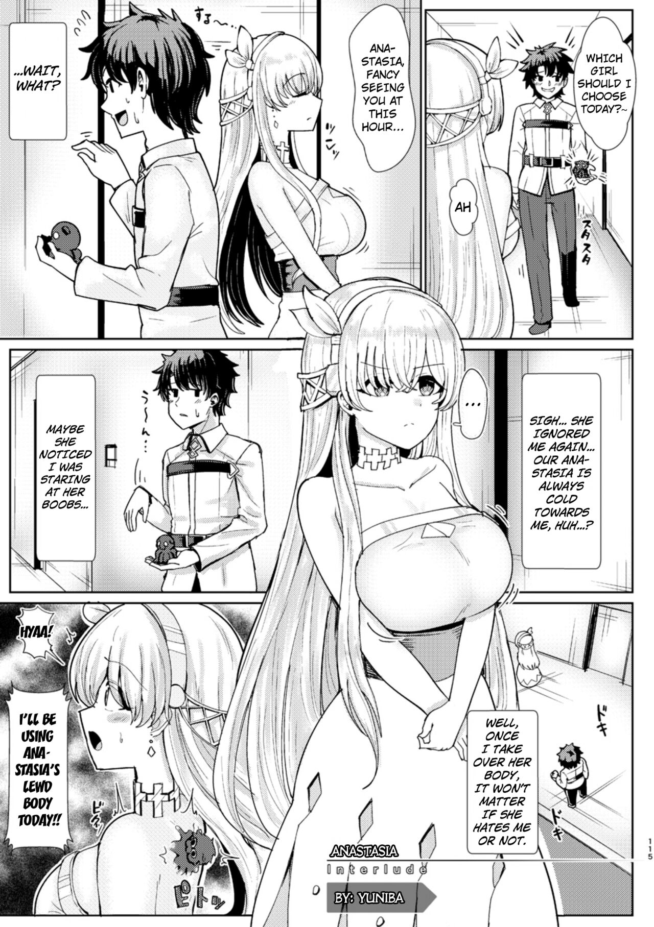 Kimi ni Naru interlude chapters (Fate/Grand Order) English] cover
