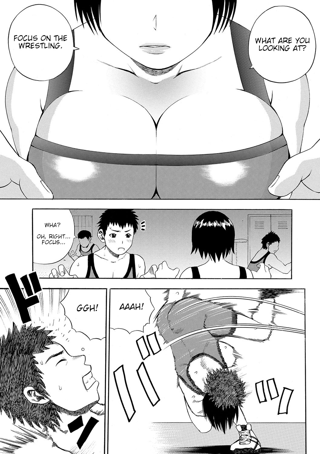 Rin-san's secret cover