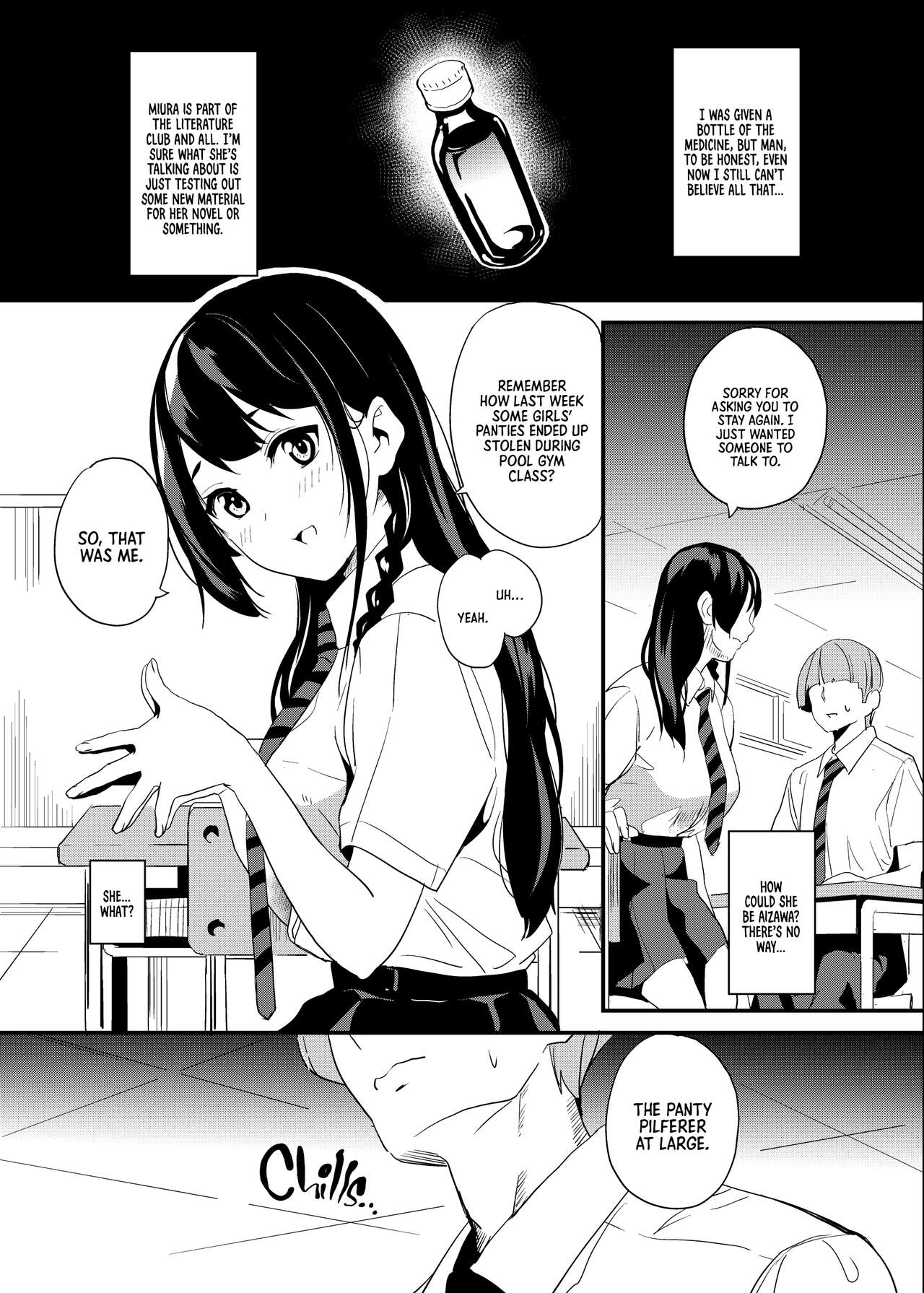 Medicine to Become Another Person 1.2, 2.2, 3.2, 3.4 cover