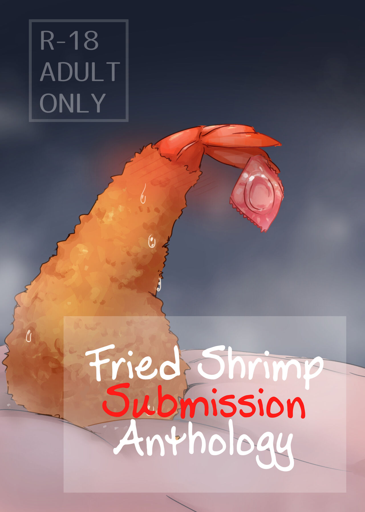 Ebi Fry Sou Uke Anthology cover