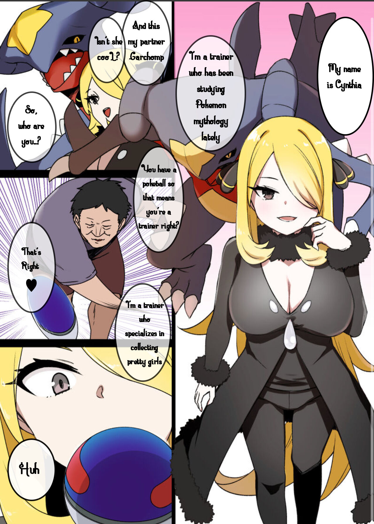 Slave Ball Sennou ~Shirona & Gaburias Hen~ cover