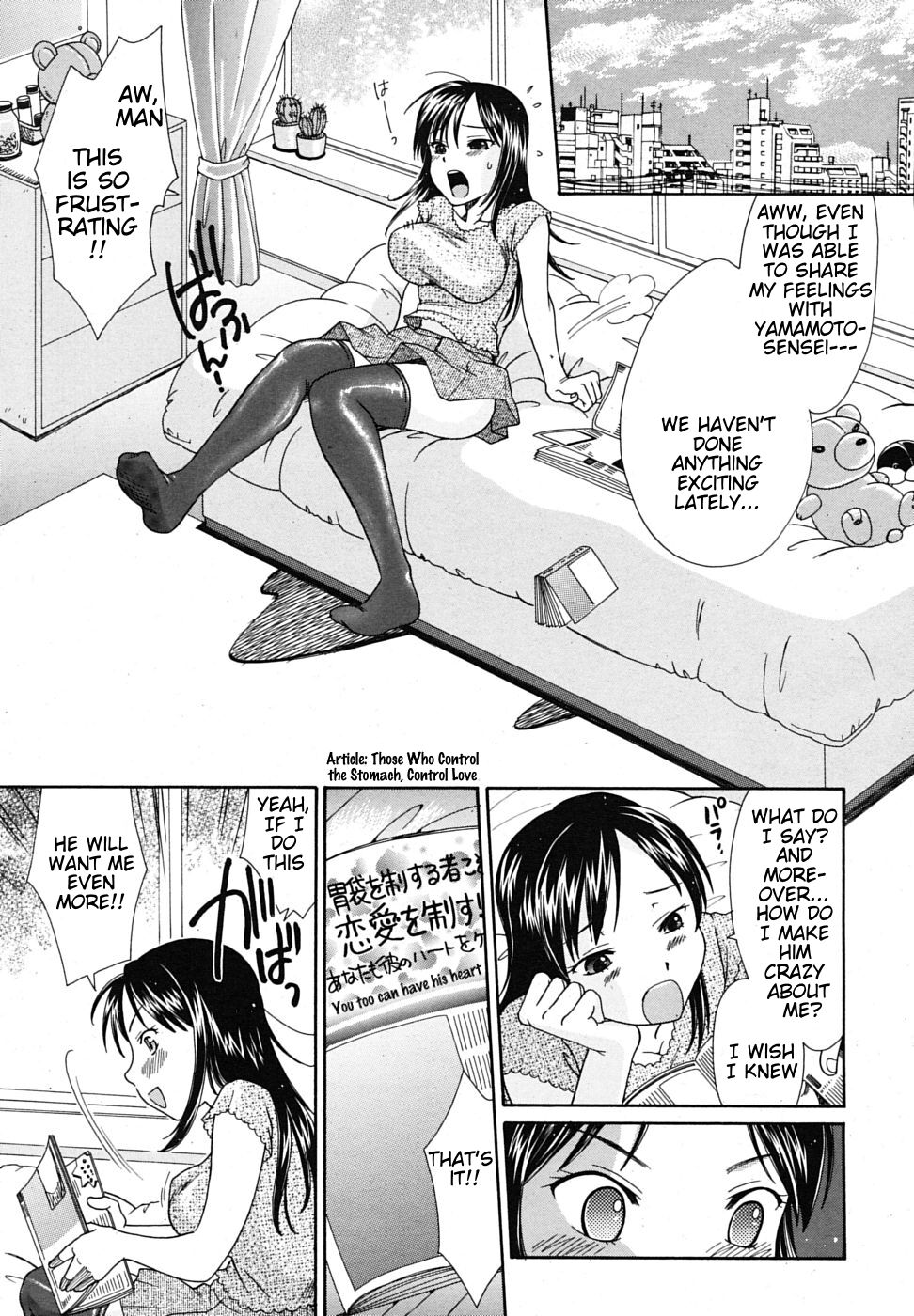 Bento Ari! cover