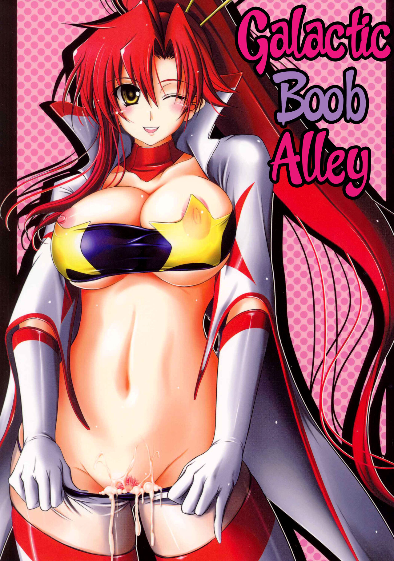 Galactic Boob Alley cover