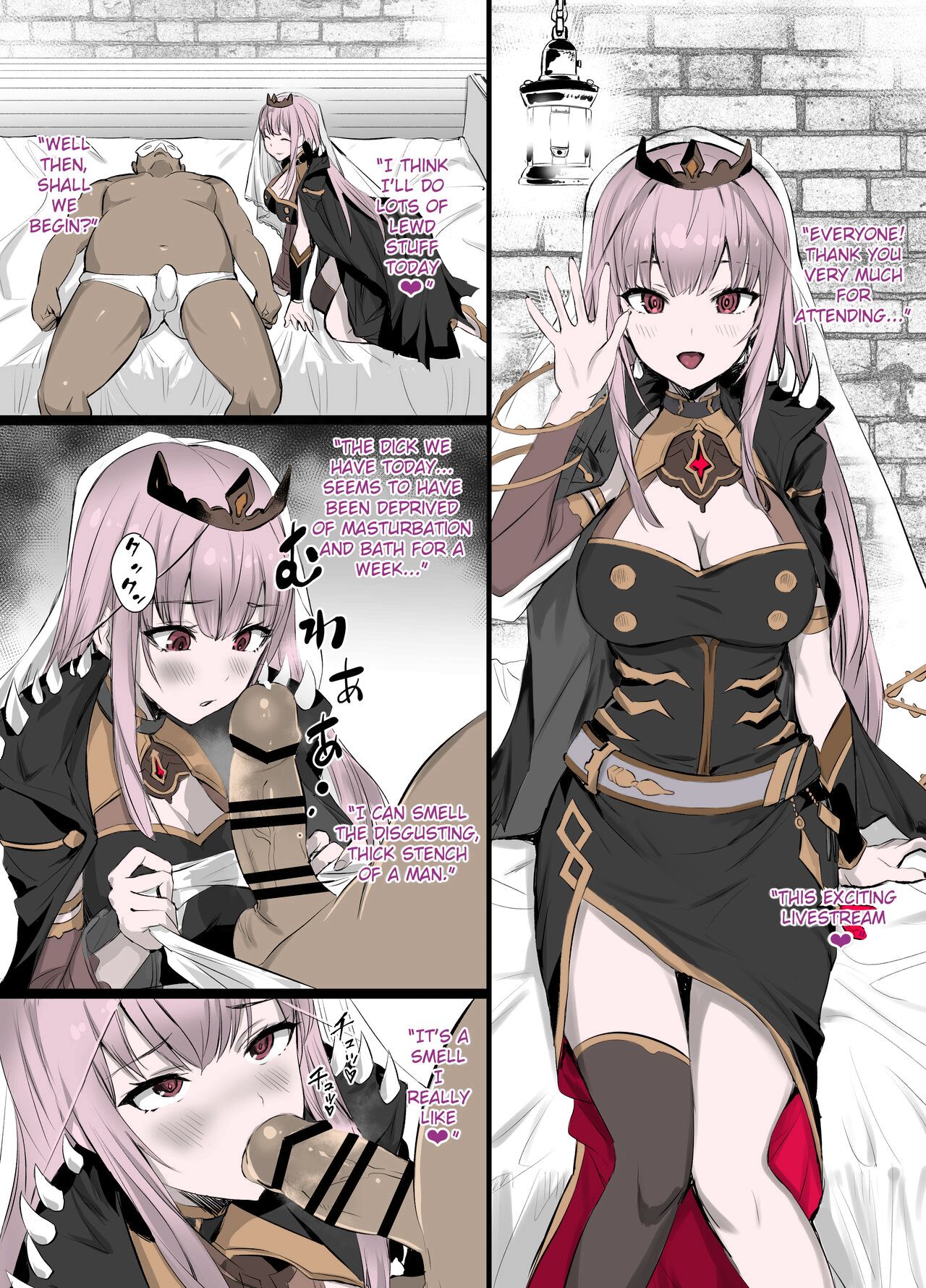Mori Calliope's Secret Stream (Mori Calliope) [English] =NSS= cover