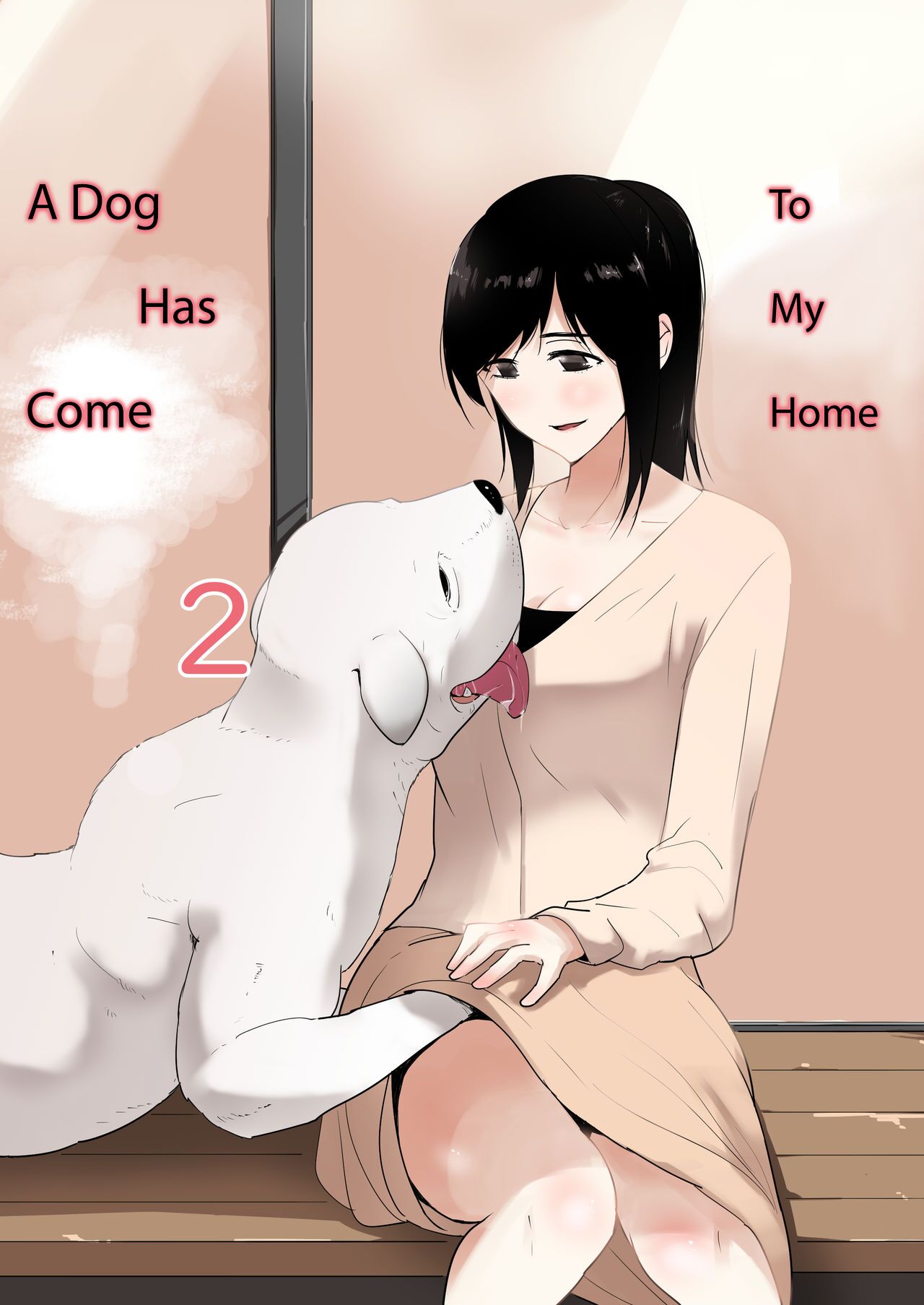 Wagaya ni Inu ga Yattekita 2 cover