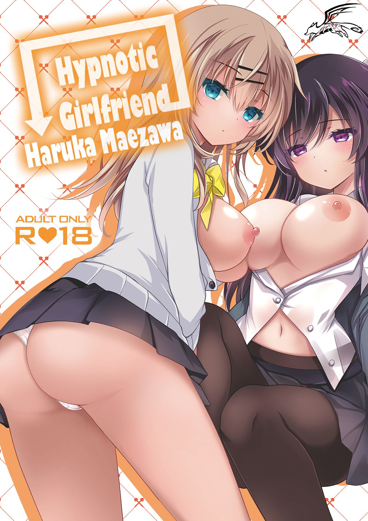 Hypnotic Girlfriend Haruka Maezawa cover