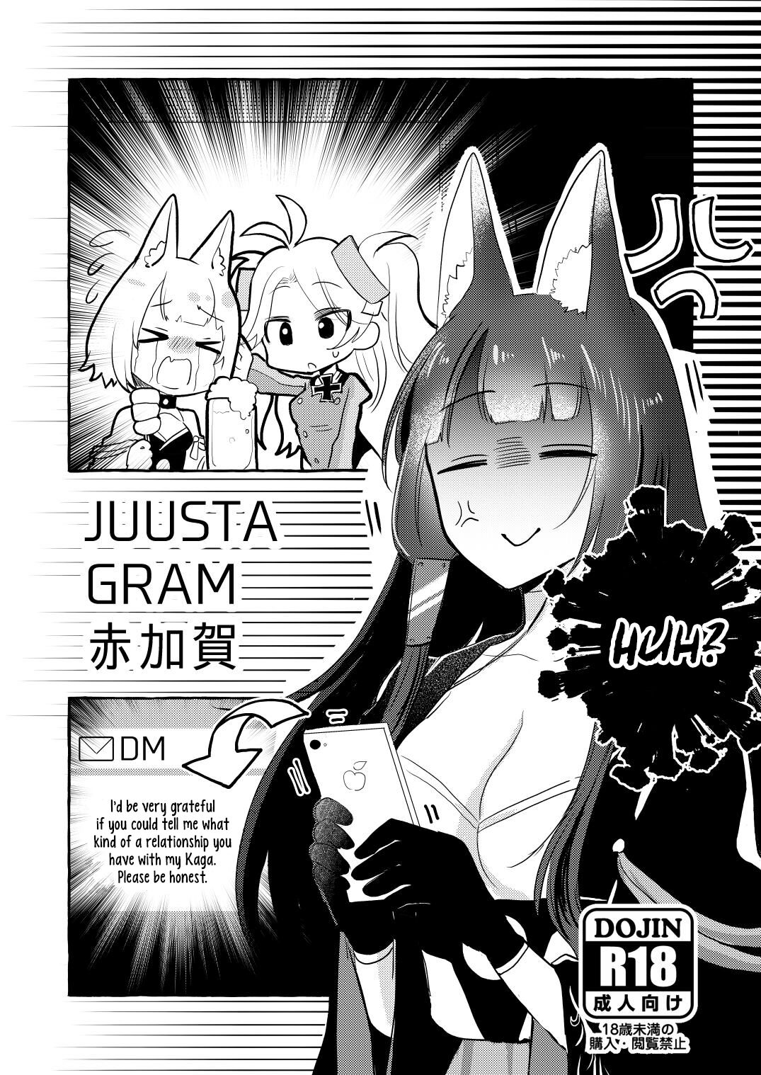 JUUSTAGRAM Akaga cover