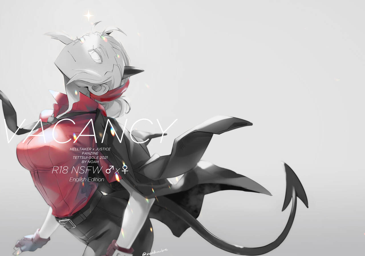 VACANCY cover