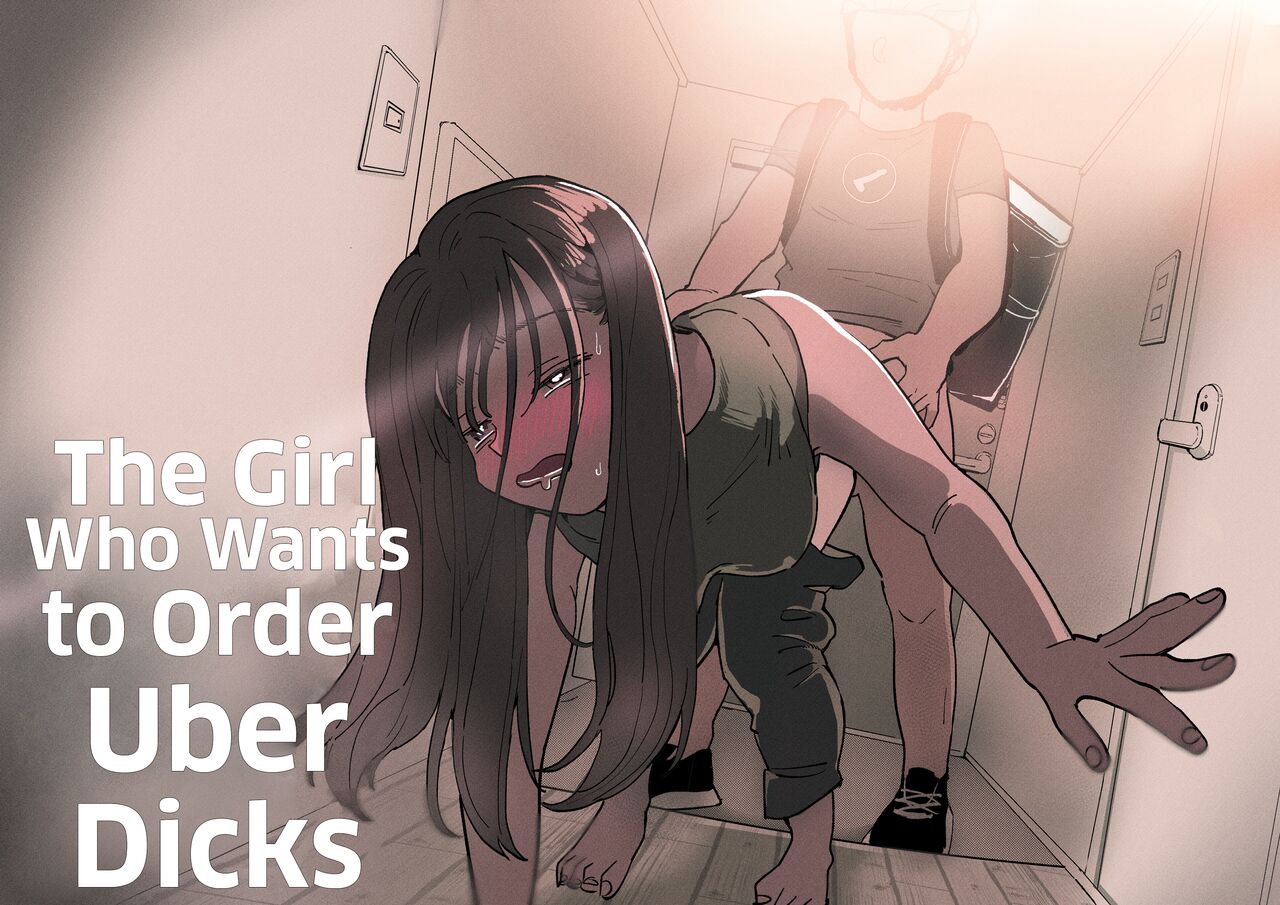 ●●●r Chinko o Tanomitai Onee-san｜The Girl Who Wants to Order Uber Dicks cover