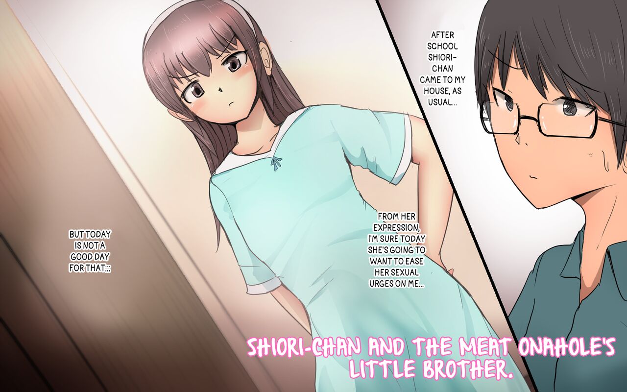 Shiori-chan to niku onaho no otōto l Shiori-chan and The Meat Onahole's Little Brother cover