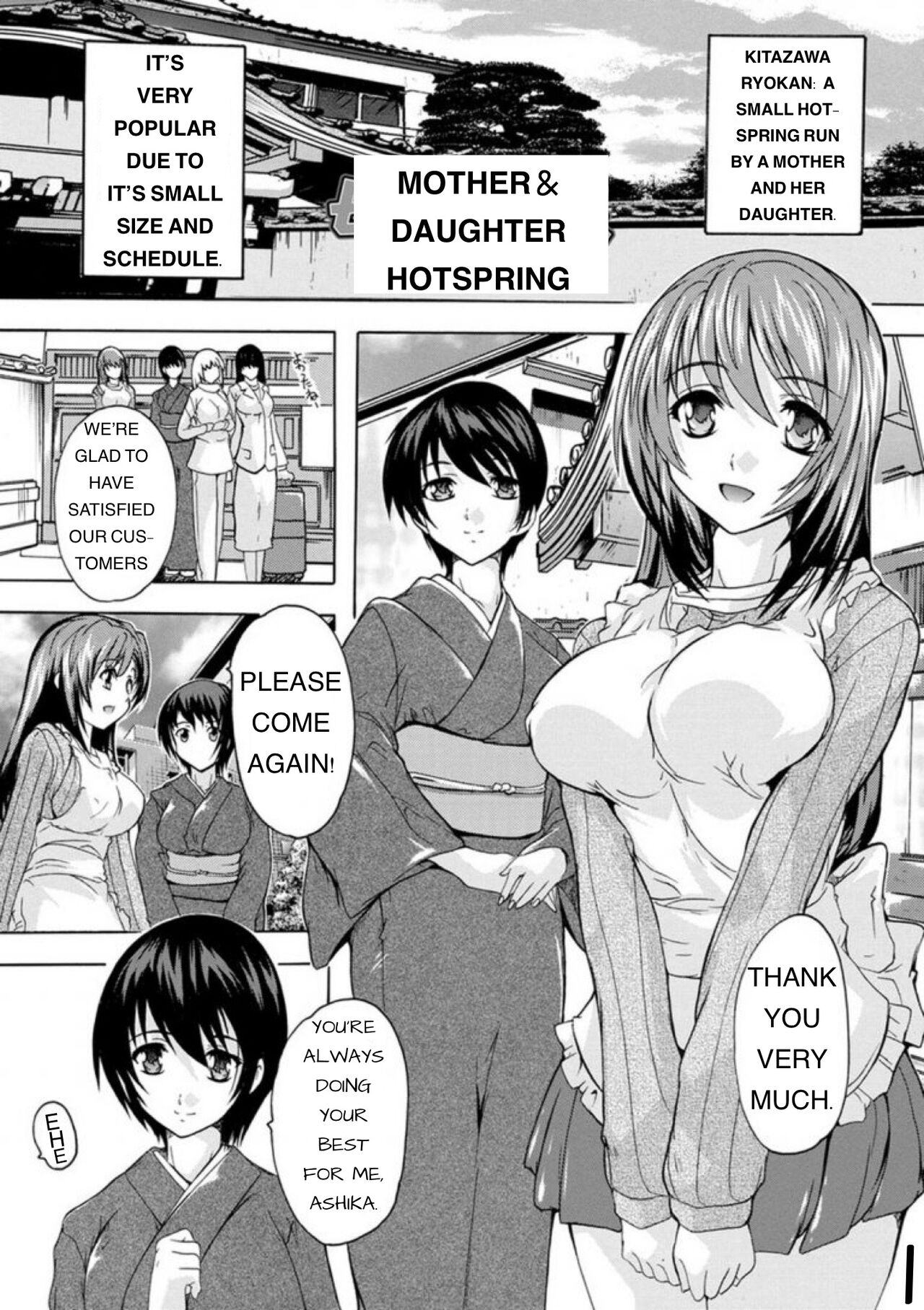Mother Daughter Hot-Spring cover