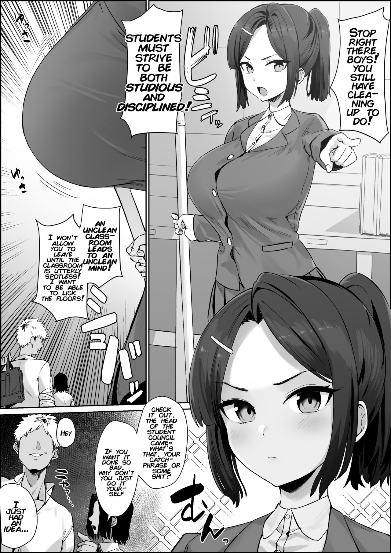 The Student Council Leader's Instantaneous Fall cover