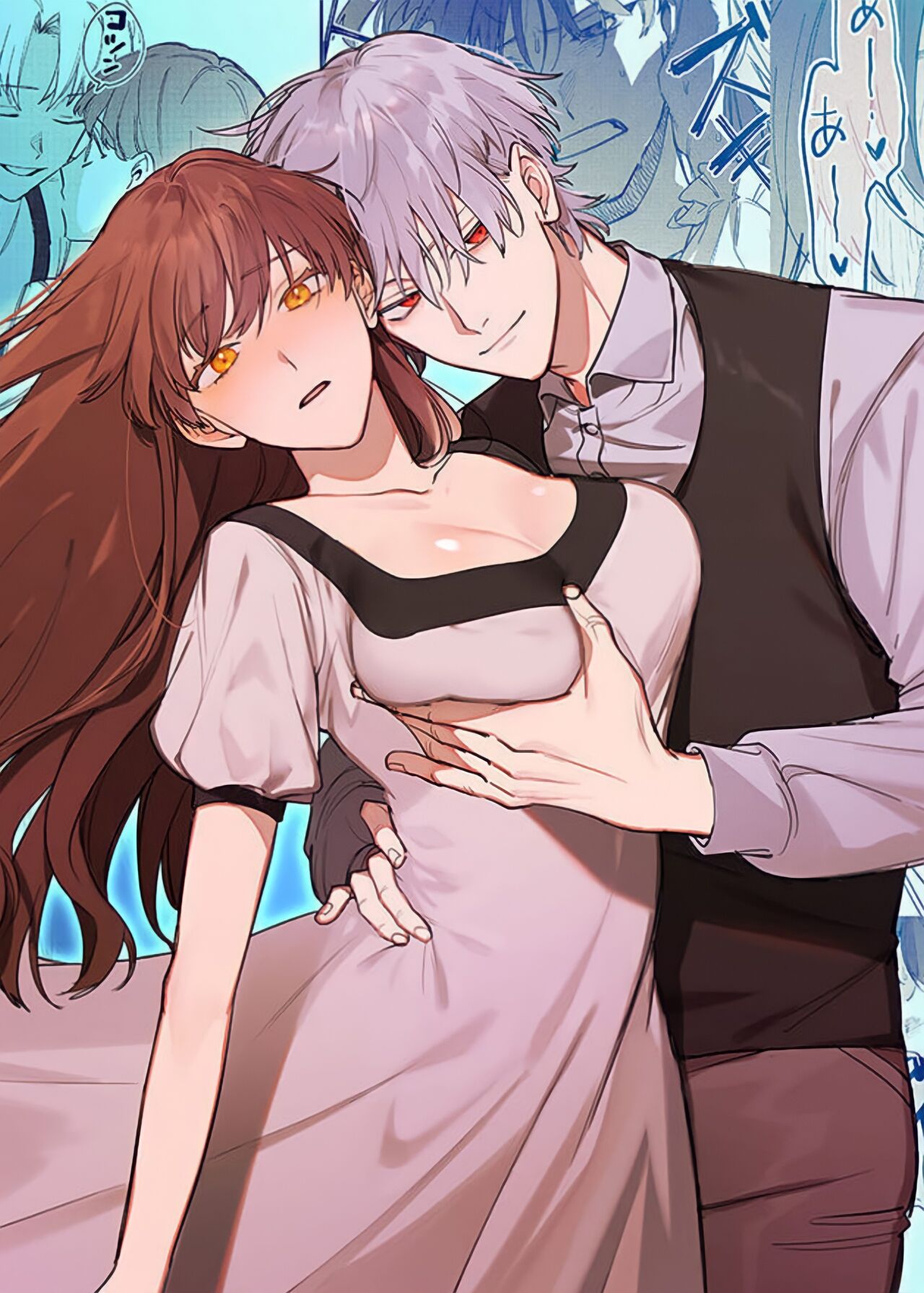 The Yandere Prince Won't Let Me Slip Away 2 cover