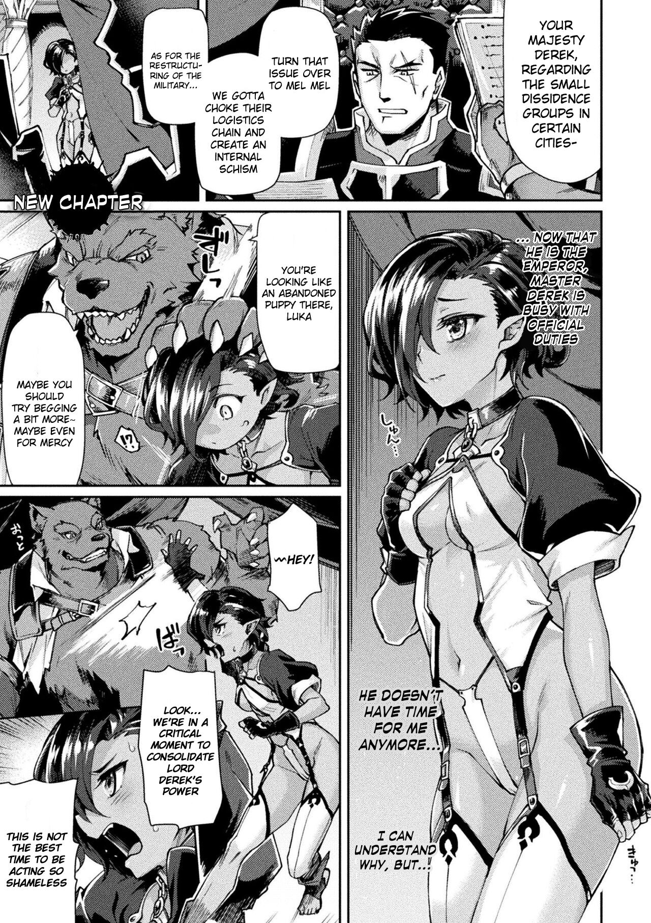 Kuroinu 2 -Inyoku ni Somaru Haitoku no Miyako, Futatabi- THE COMIC cover