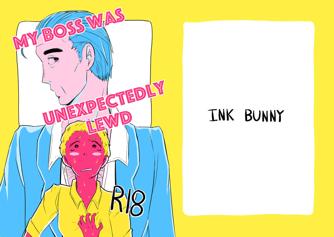 My Boss was Unexpectedly Lewd cover