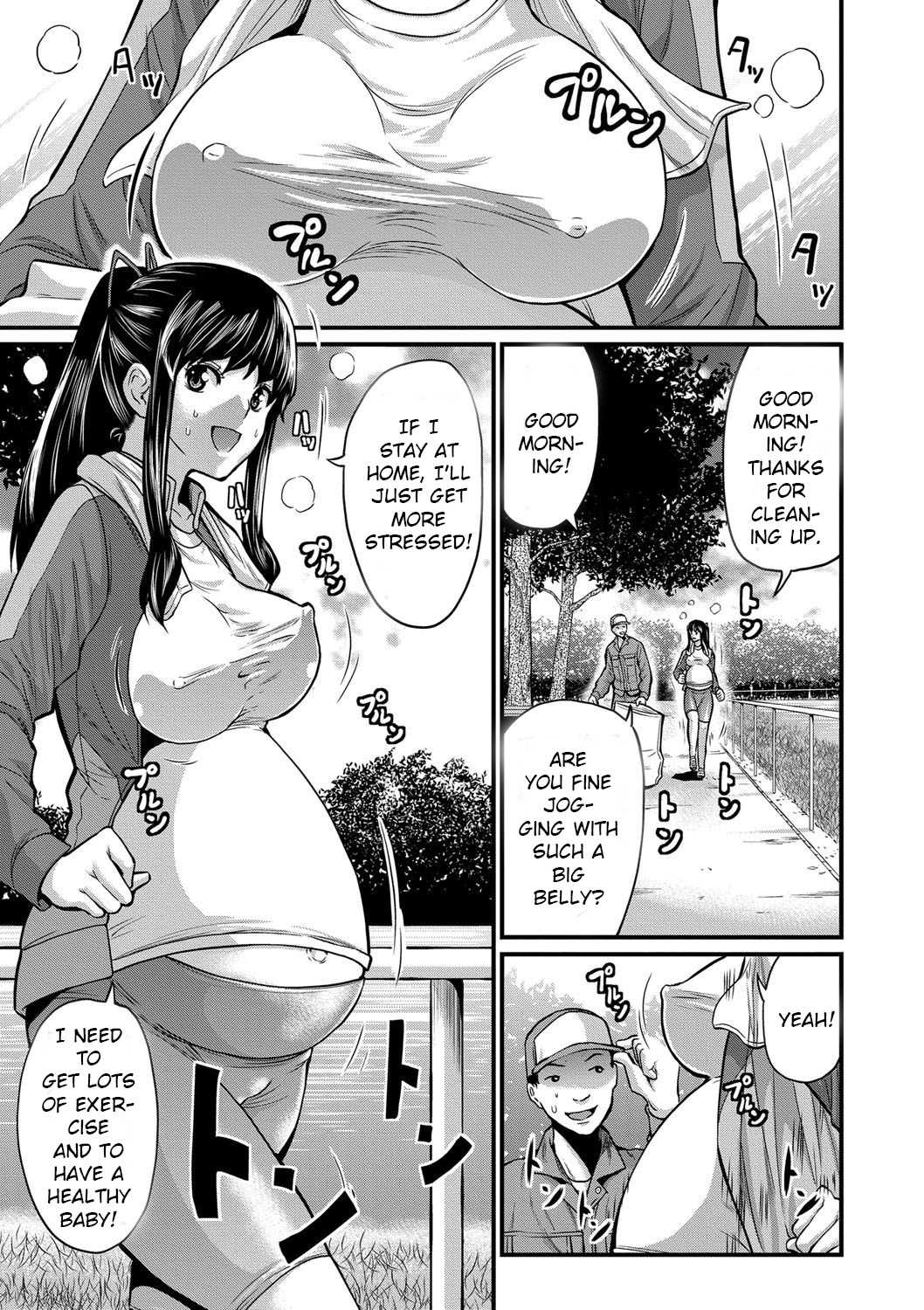 Jogging Ninpu-san cover