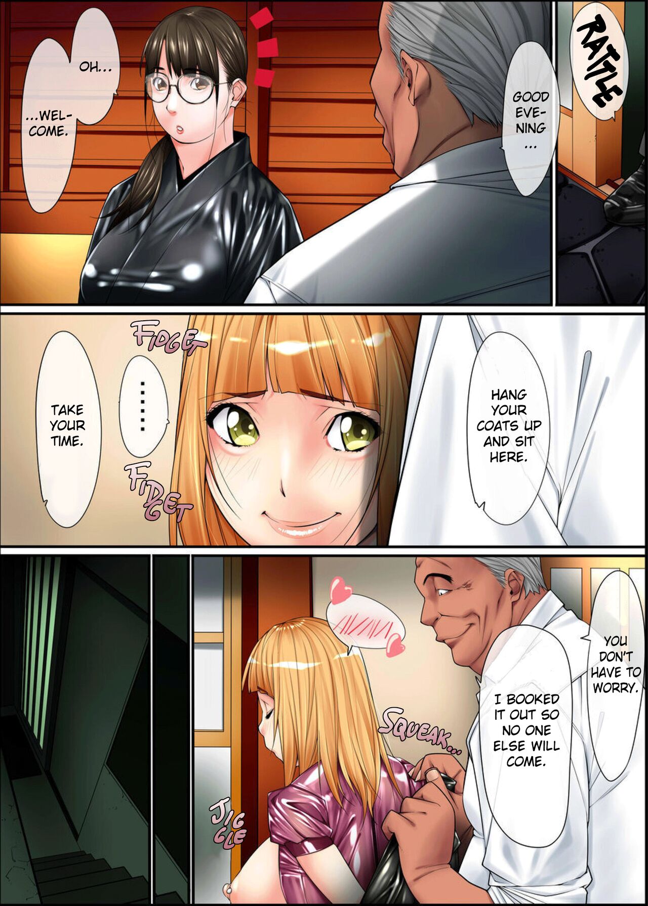 Josou Ryman 6 cover