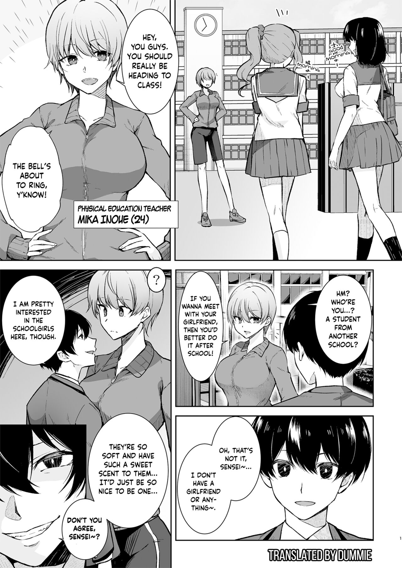 Schoolgirl Infiltration Report ~A Criminal Possessing Girls~ cover
