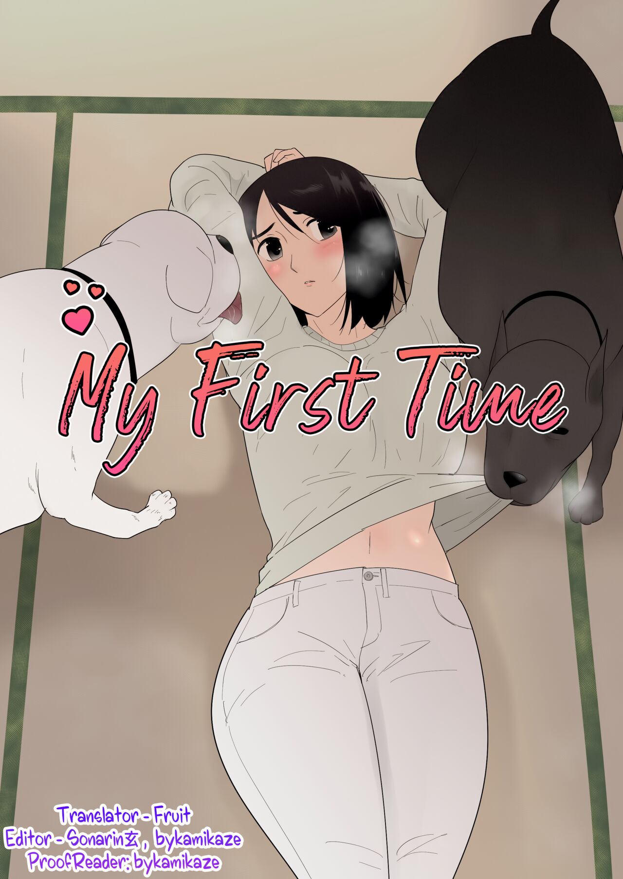 My First Time cover