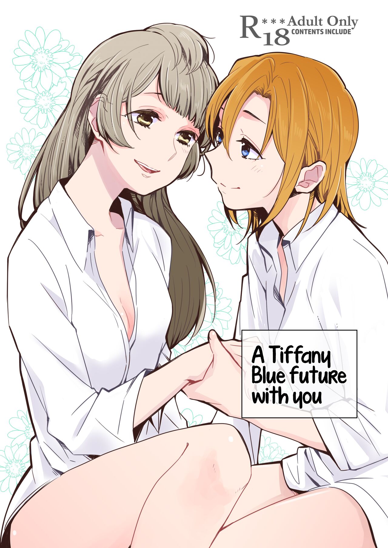A Tiffany Blue future with you cover