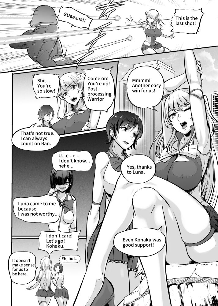 Bishoujo Heroine ~ Jewel Senshi cover