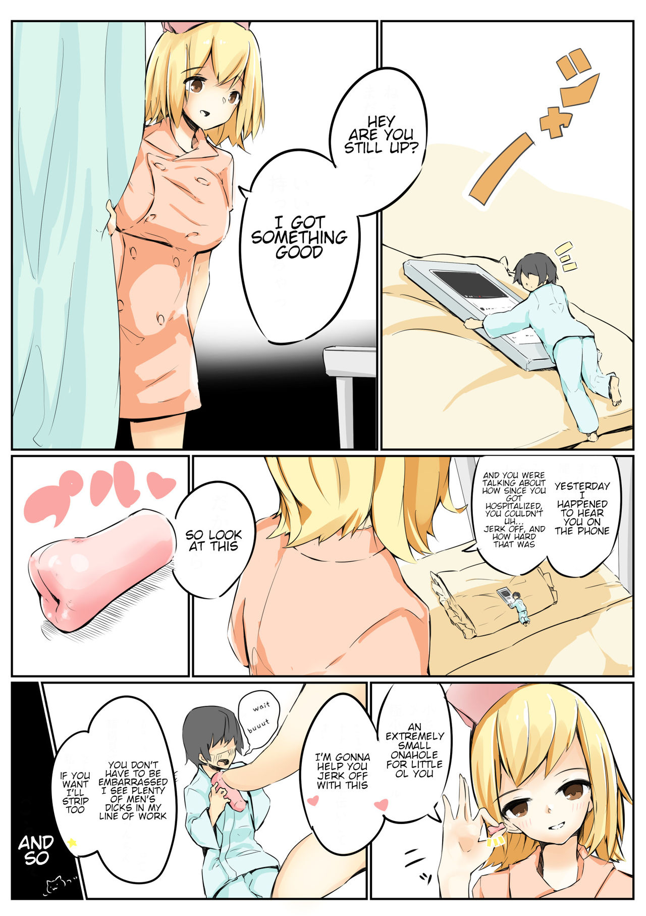 Shrunken With My Childhood Friend And... cover