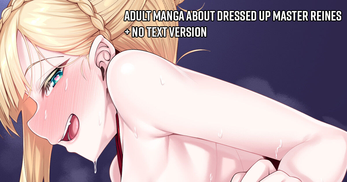Adult Manga About Dressed Up Master Reines cover