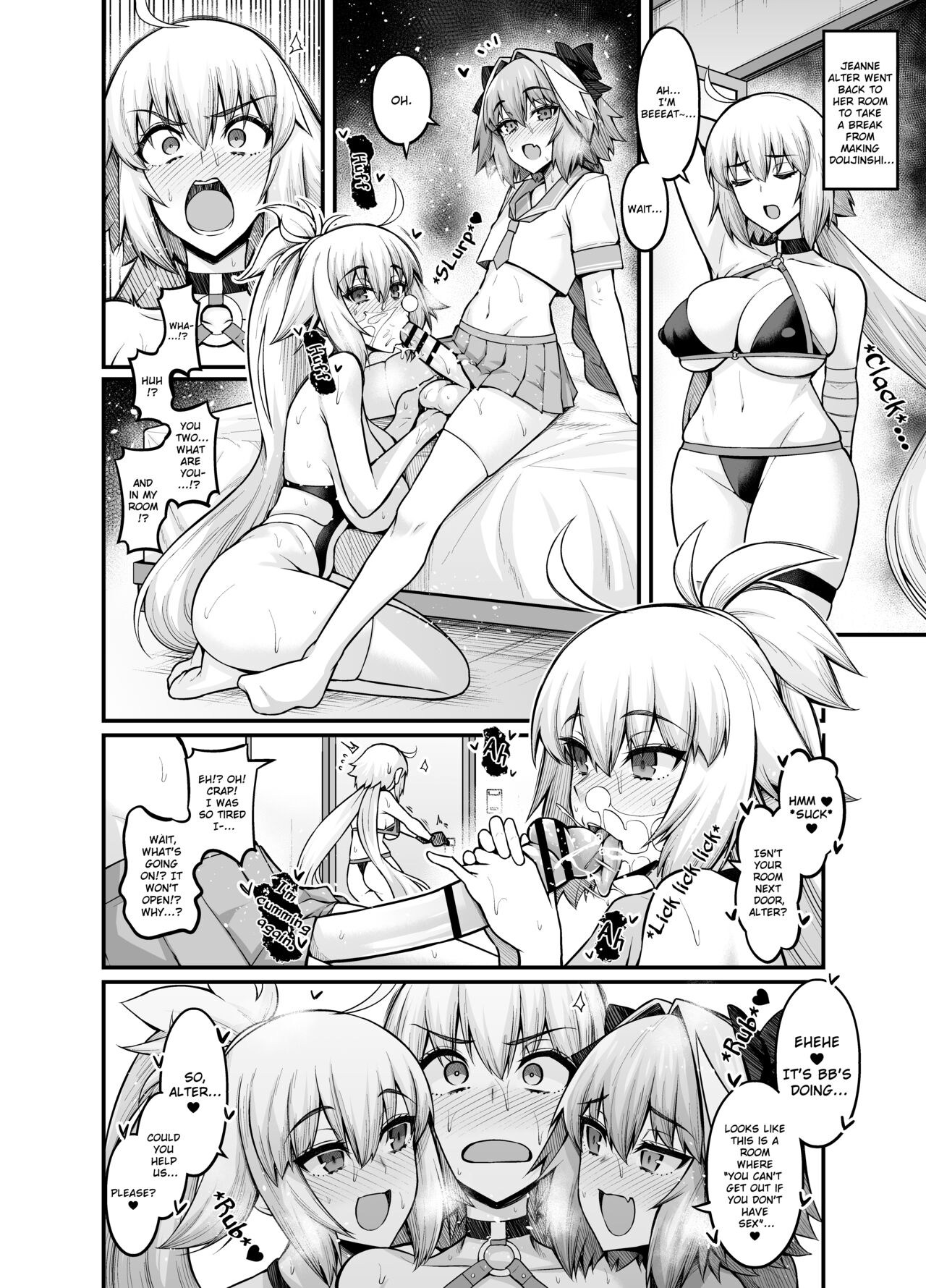 Jeanne Alter in Sex shinai to Derarenai Heya cover