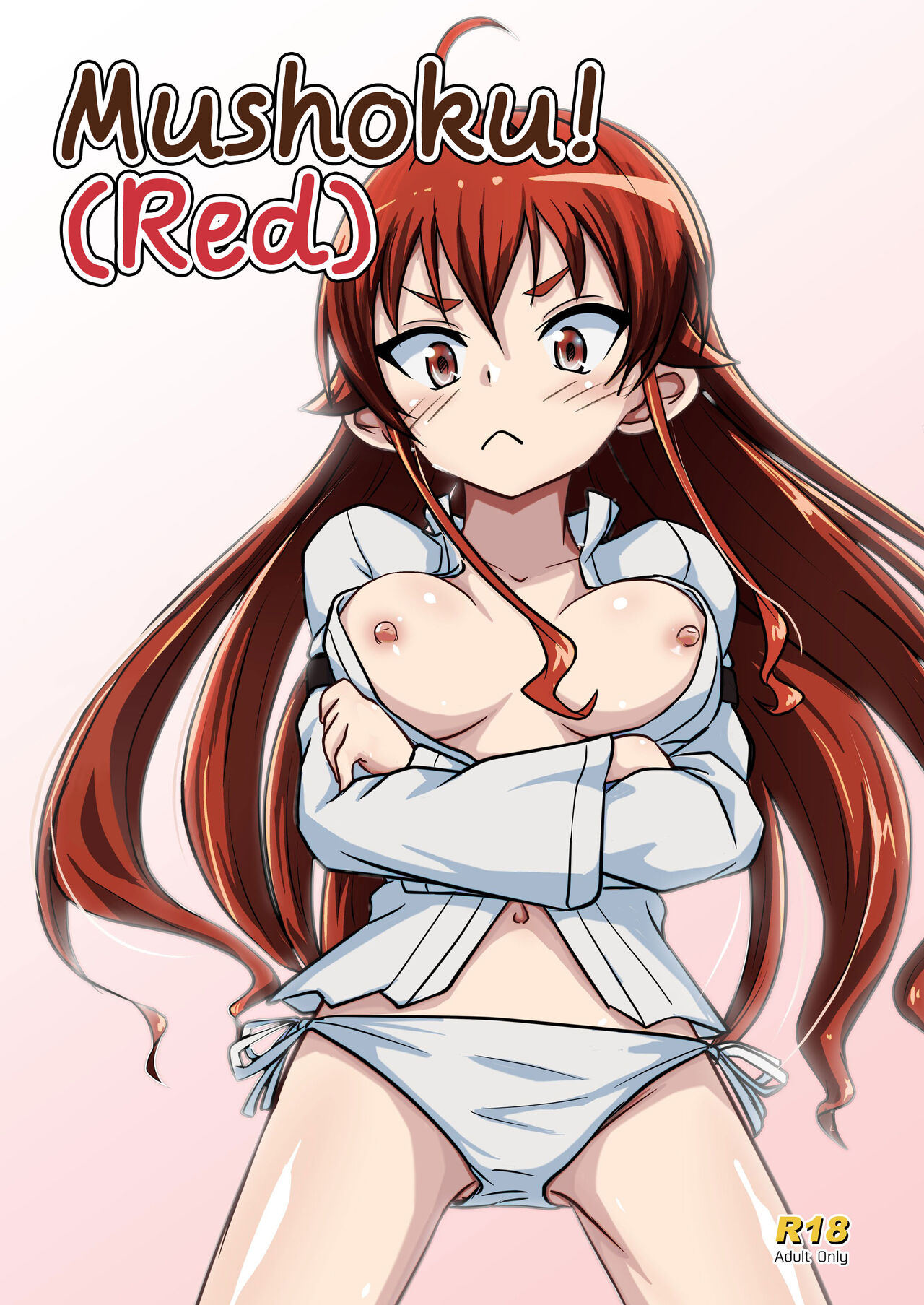 Mushoku! cover