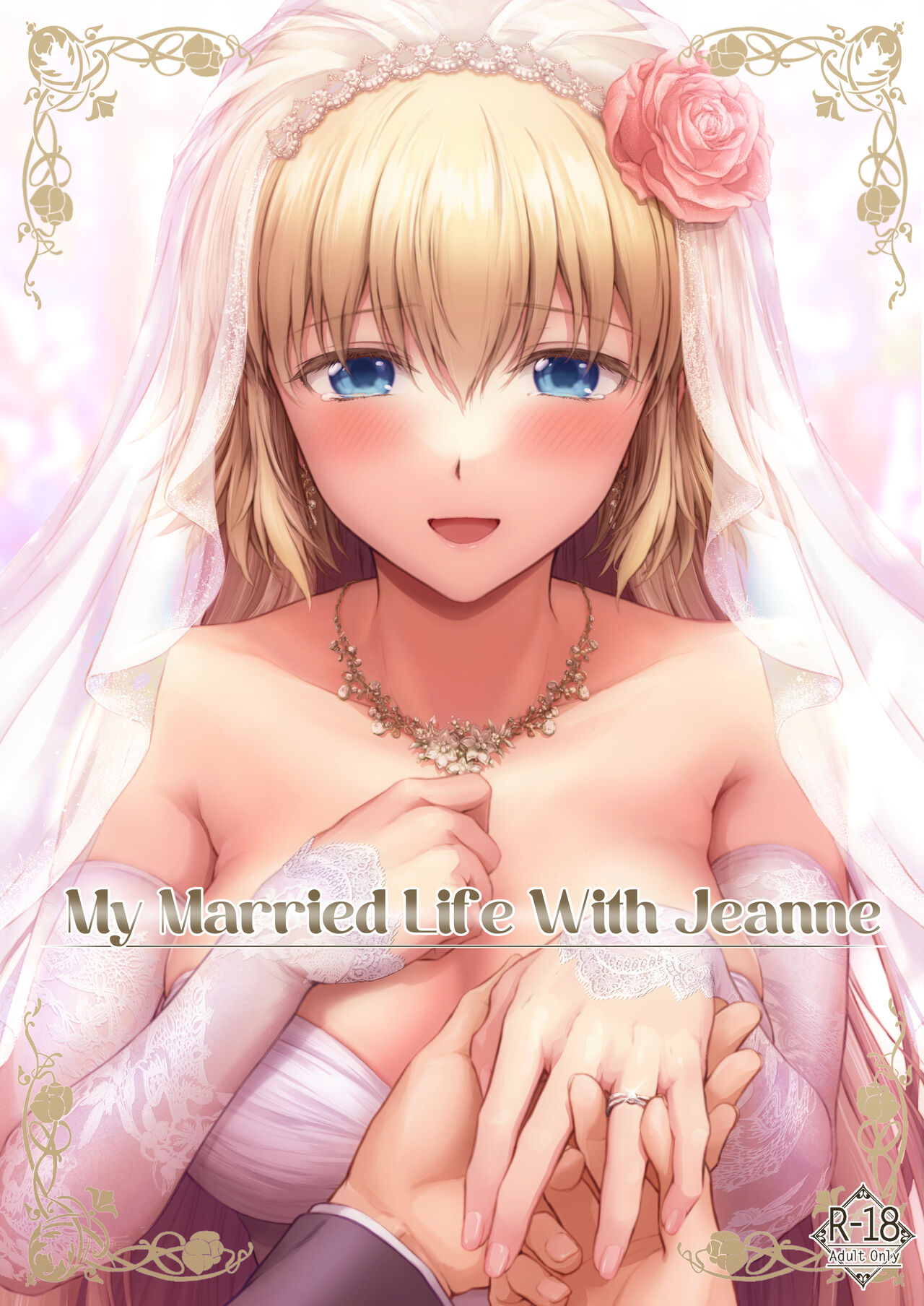 My Married Life With Jeanne cover