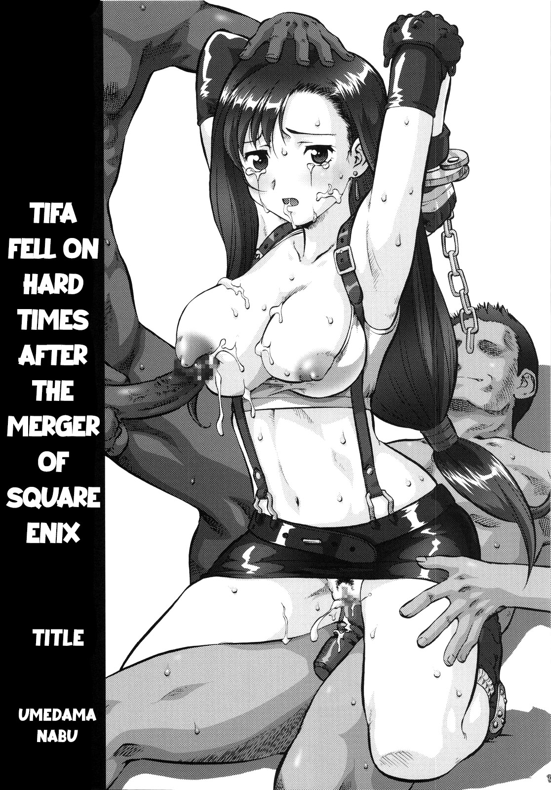 Tife Fell On Hard Times After The Merger of Squeenix (ENG) =CBS= cover