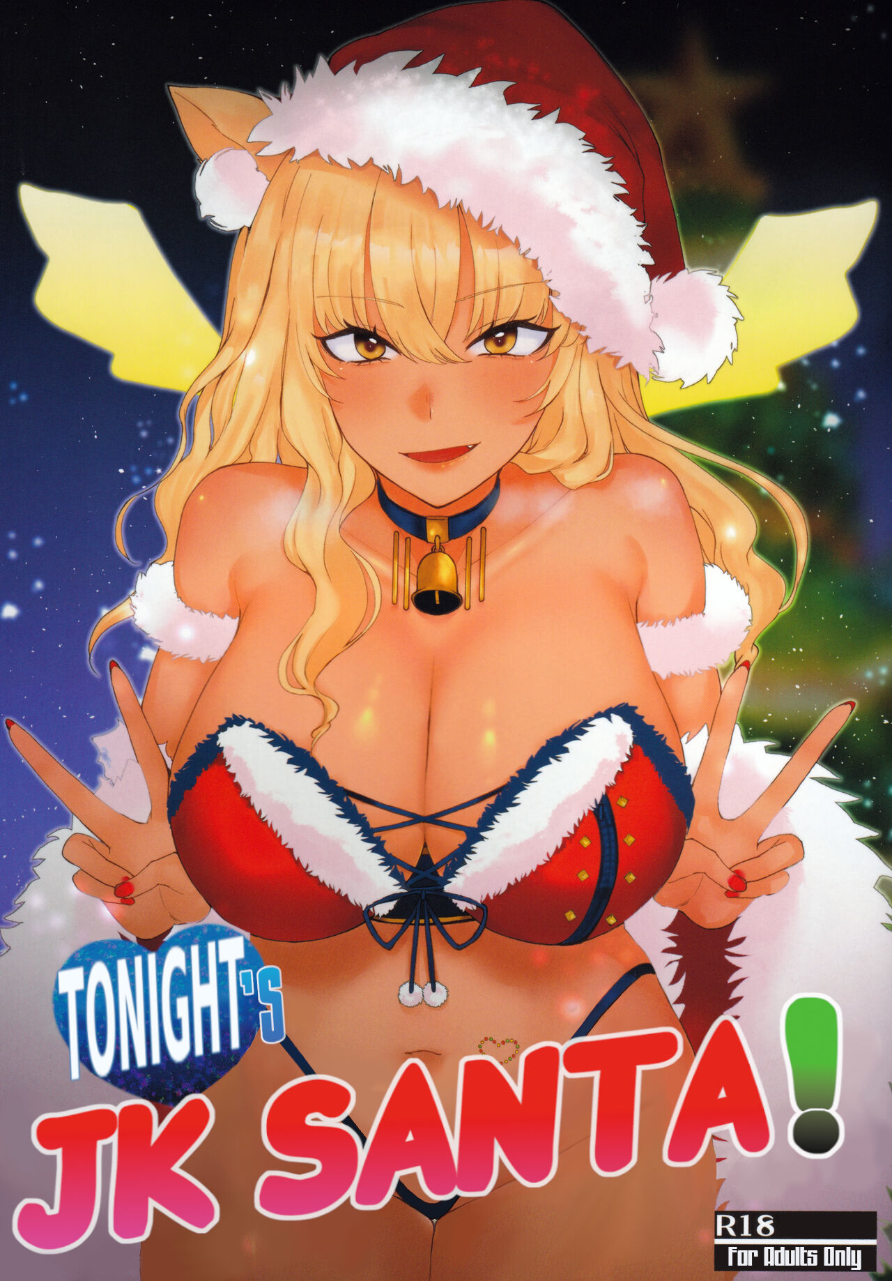 Tonight's JK Santa! cover