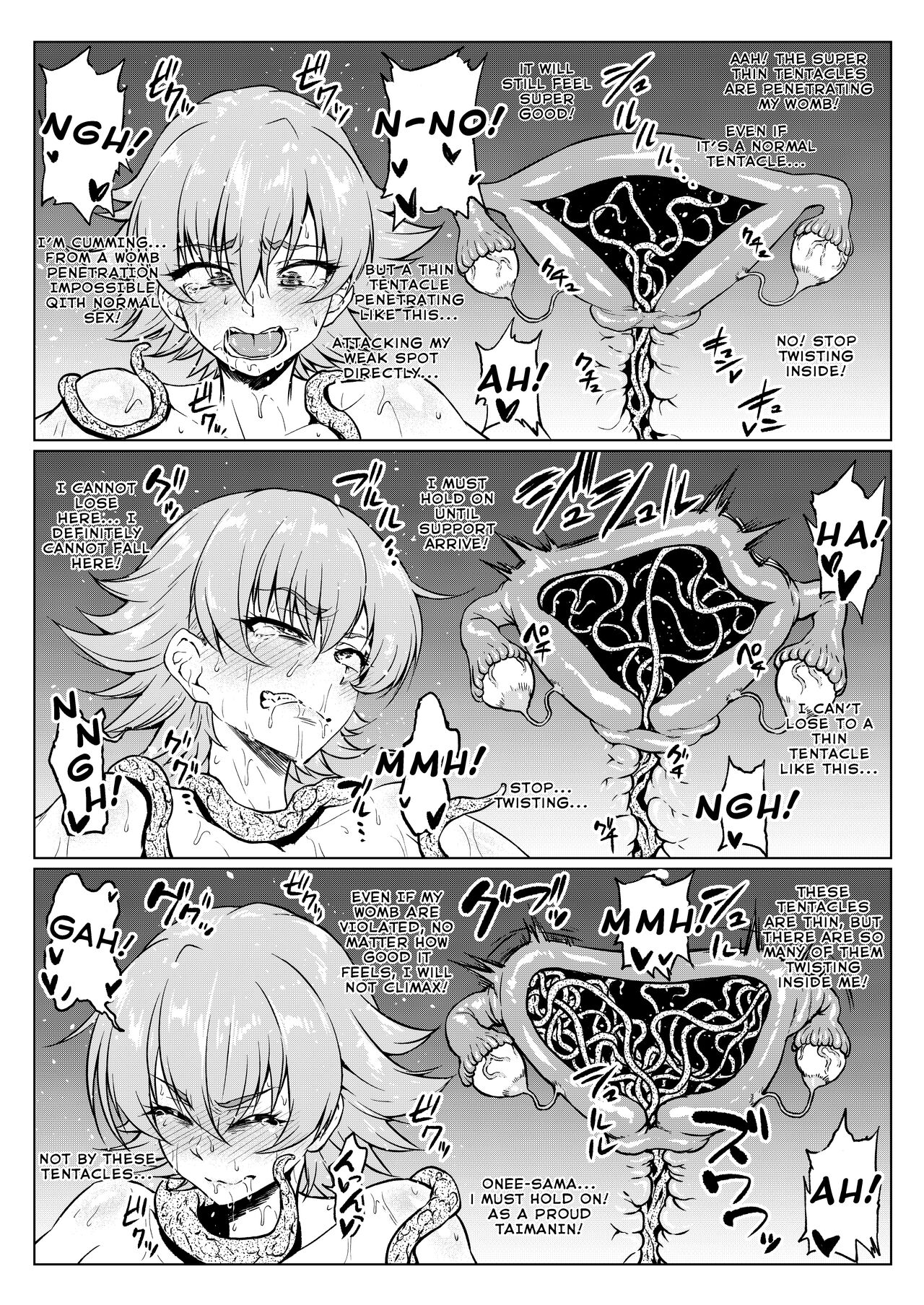 Sakura-chan and the Thin Tentacles cover